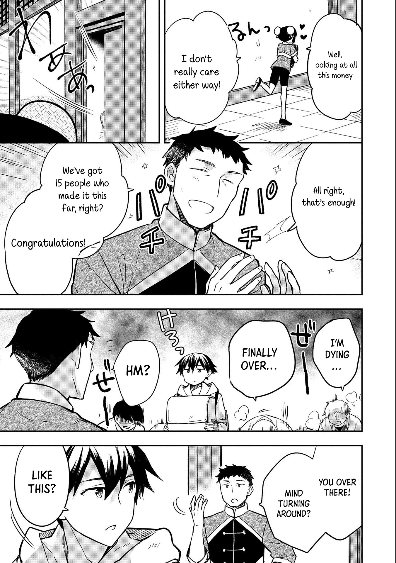 The Hero Who Has No Class: I Don’t Need Any Skills, It’s Okay Chapter 36 - Page 26