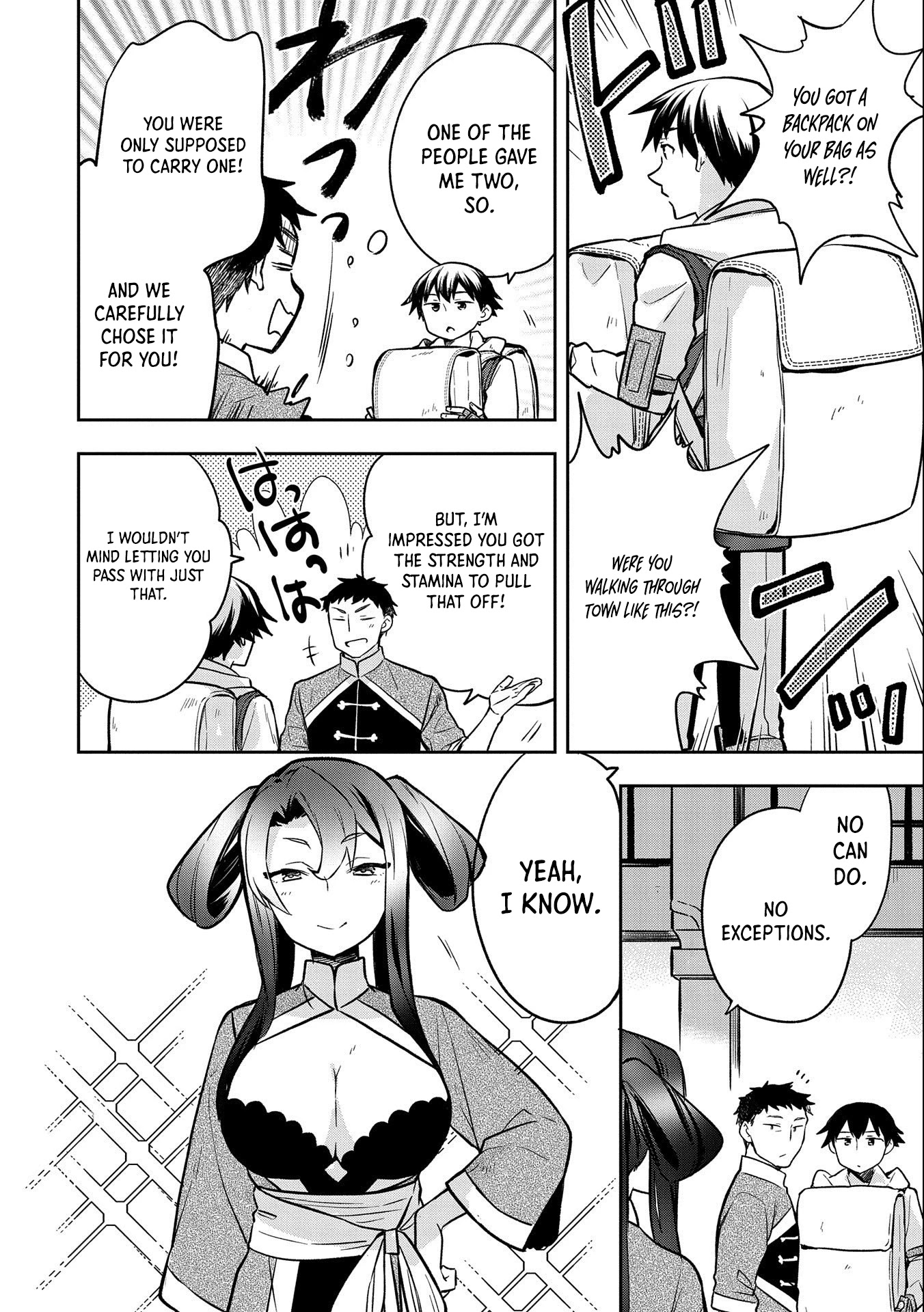 The Hero Who Has No Class: I Don’t Need Any Skills, It’s Okay Chapter 36 - Page 27