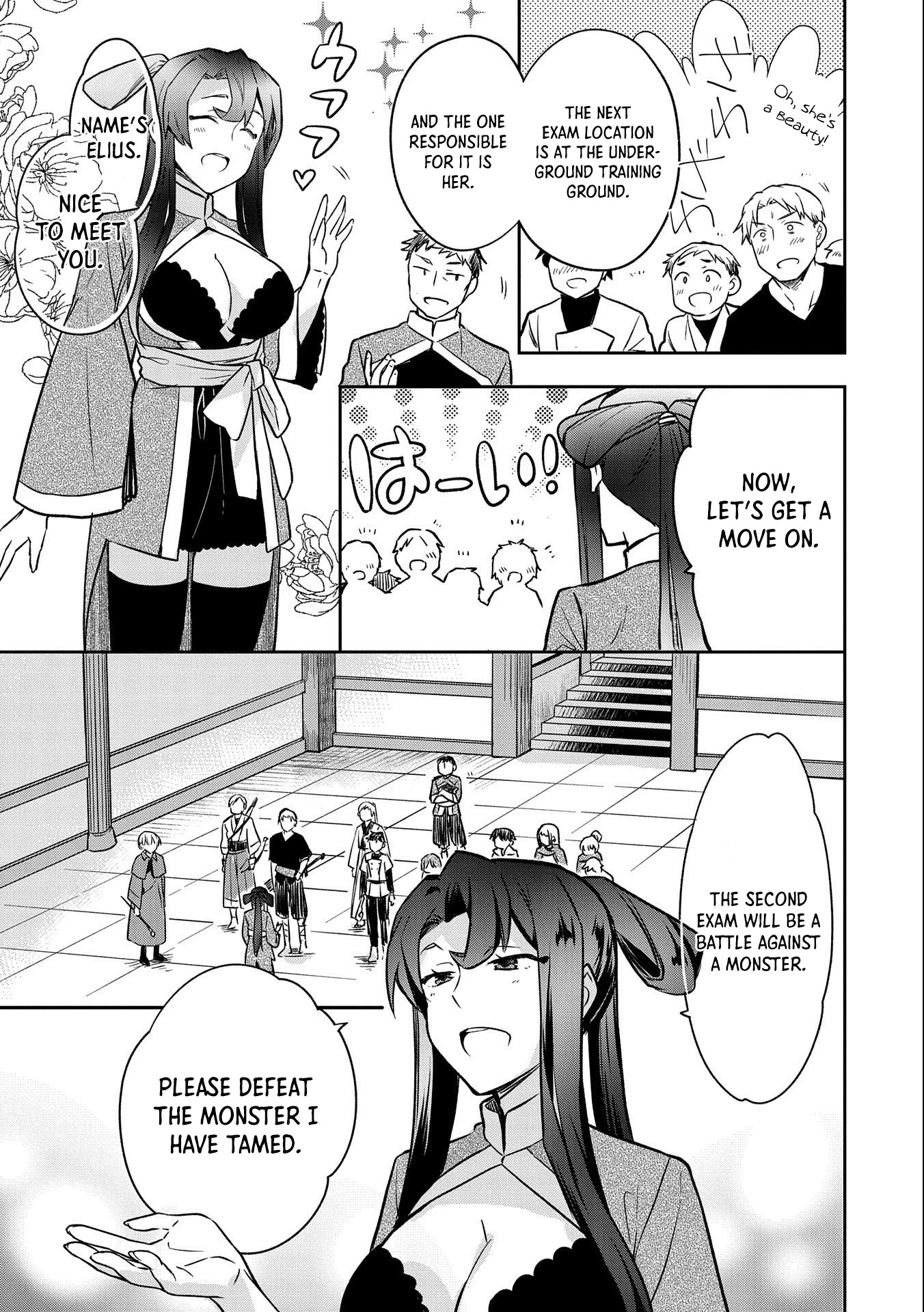 The Hero Who Has No Class: I Don’t Need Any Skills, It’s Okay Chapter 36 - Page 28