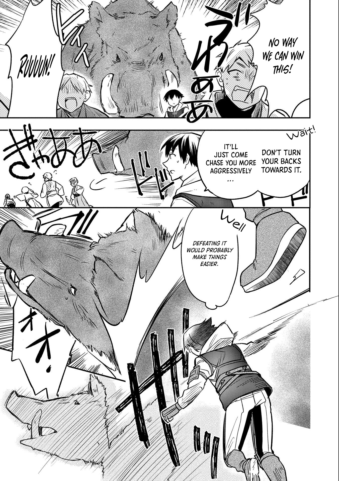 The Hero Who Has No Class: I Don’t Need Any Skills, It’s Okay Chapter 36 - Page 30