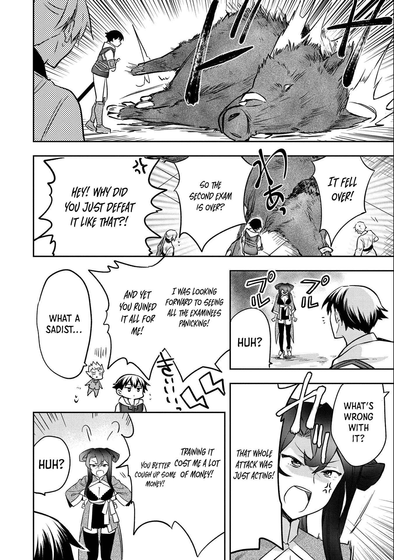 The Hero Who Has No Class: I Don’t Need Any Skills, It’s Okay Chapter 36 - Page 31