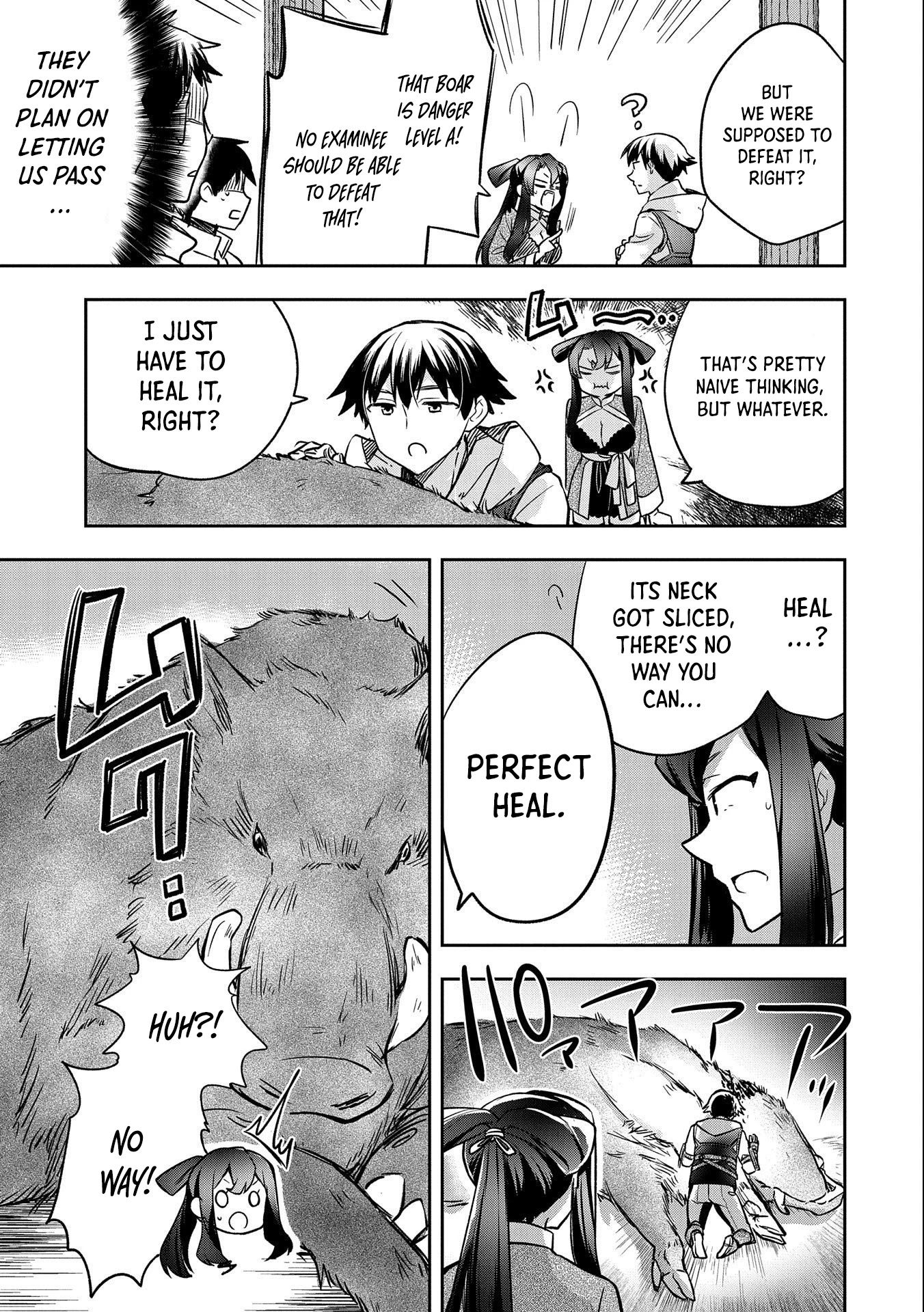 The Hero Who Has No Class: I Don’t Need Any Skills, It’s Okay Chapter 36 - Page 32