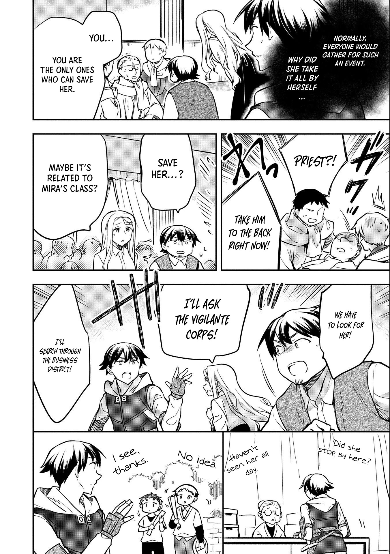 The Hero Who Has No Class: I Don’t Need Any Skills, It’s Okay Chapter 36 - Page 7