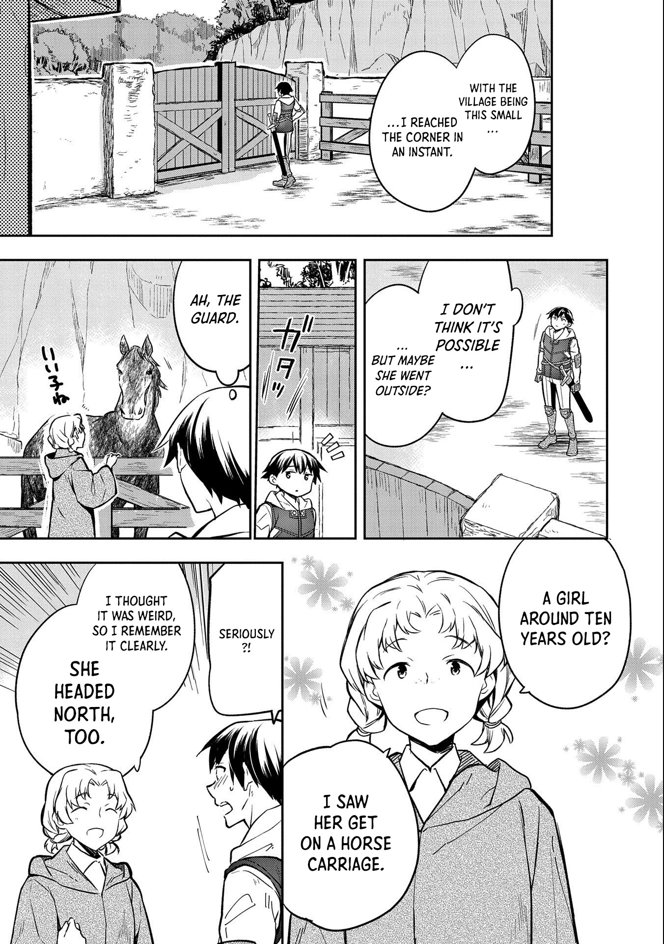 The Hero Who Has No Class: I Don’t Need Any Skills, It’s Okay Chapter 36 - Page 8