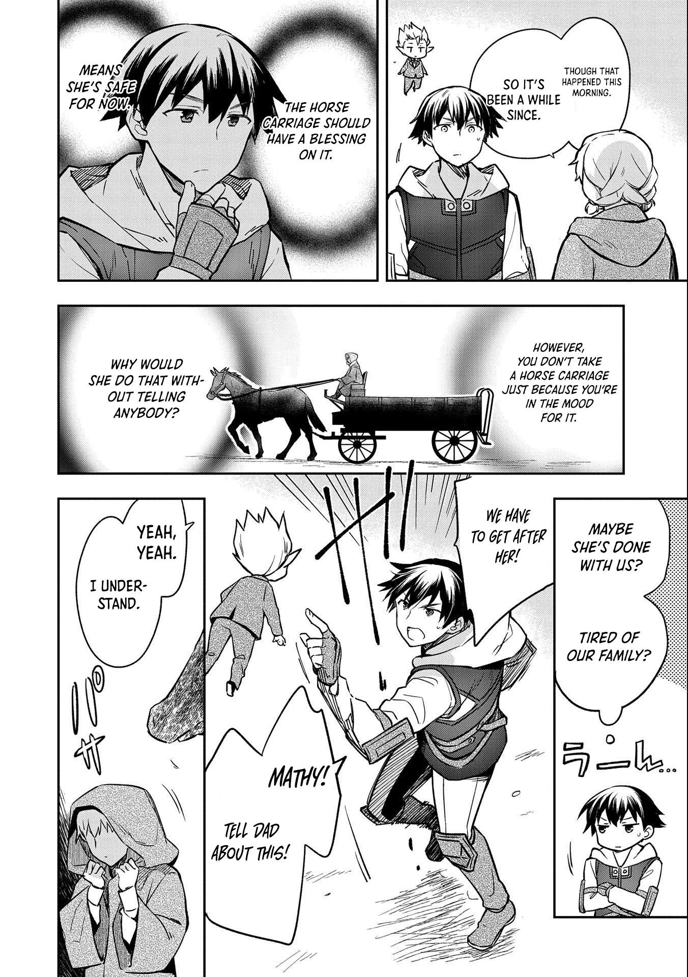 The Hero Who Has No Class: I Don’t Need Any Skills, It’s Okay Chapter 36 - Page 9