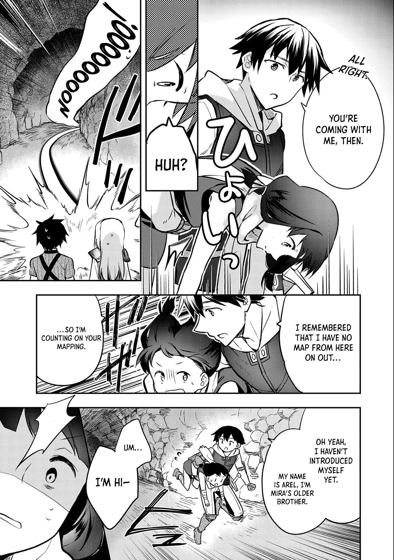 The Hero Who Has No Class: I Don’t Need Any Skills, It’s Okay Chapter 37 - Page 12