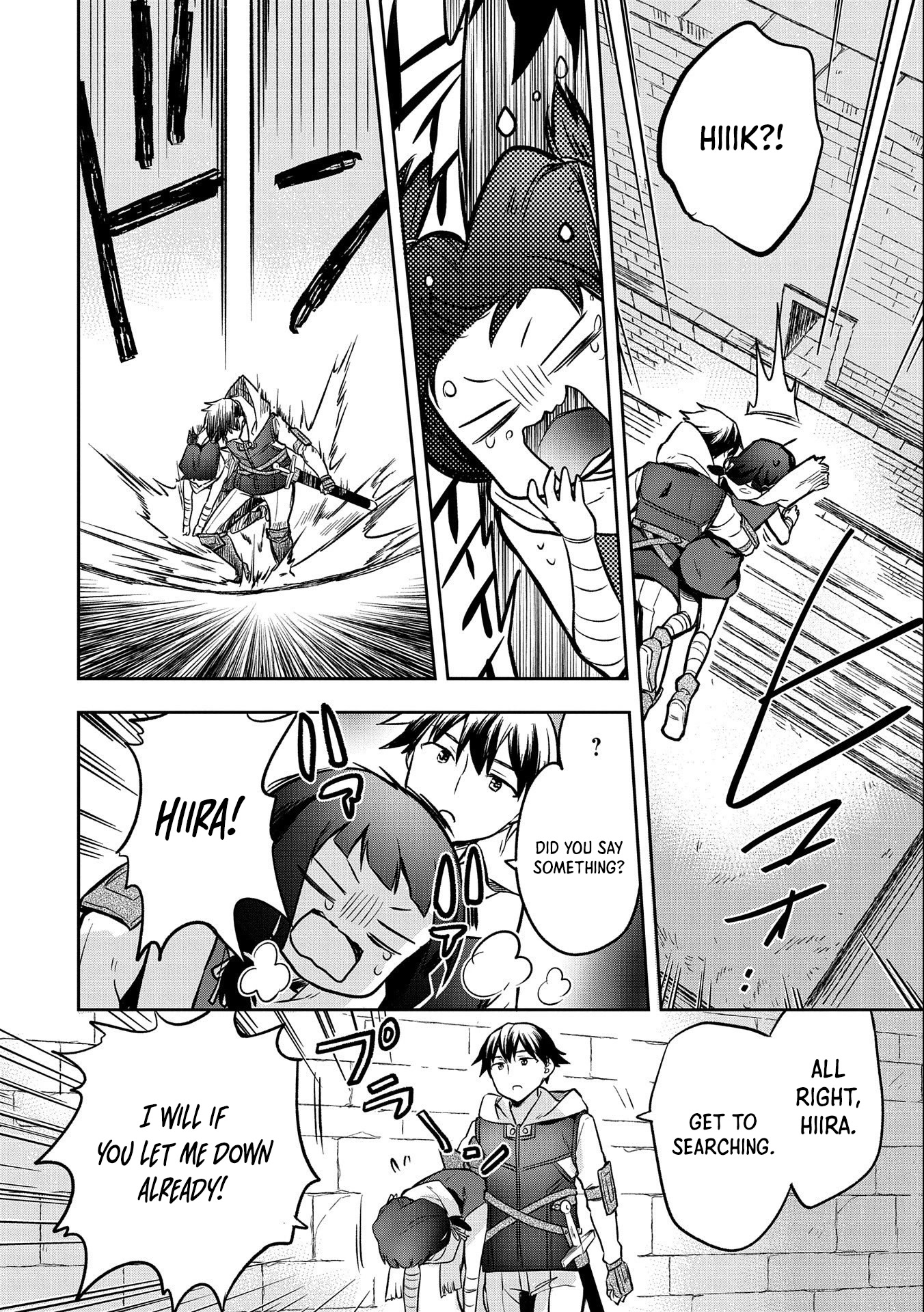 The Hero Who Has No Class: I Don’t Need Any Skills, It’s Okay Chapter 37 - Page 13