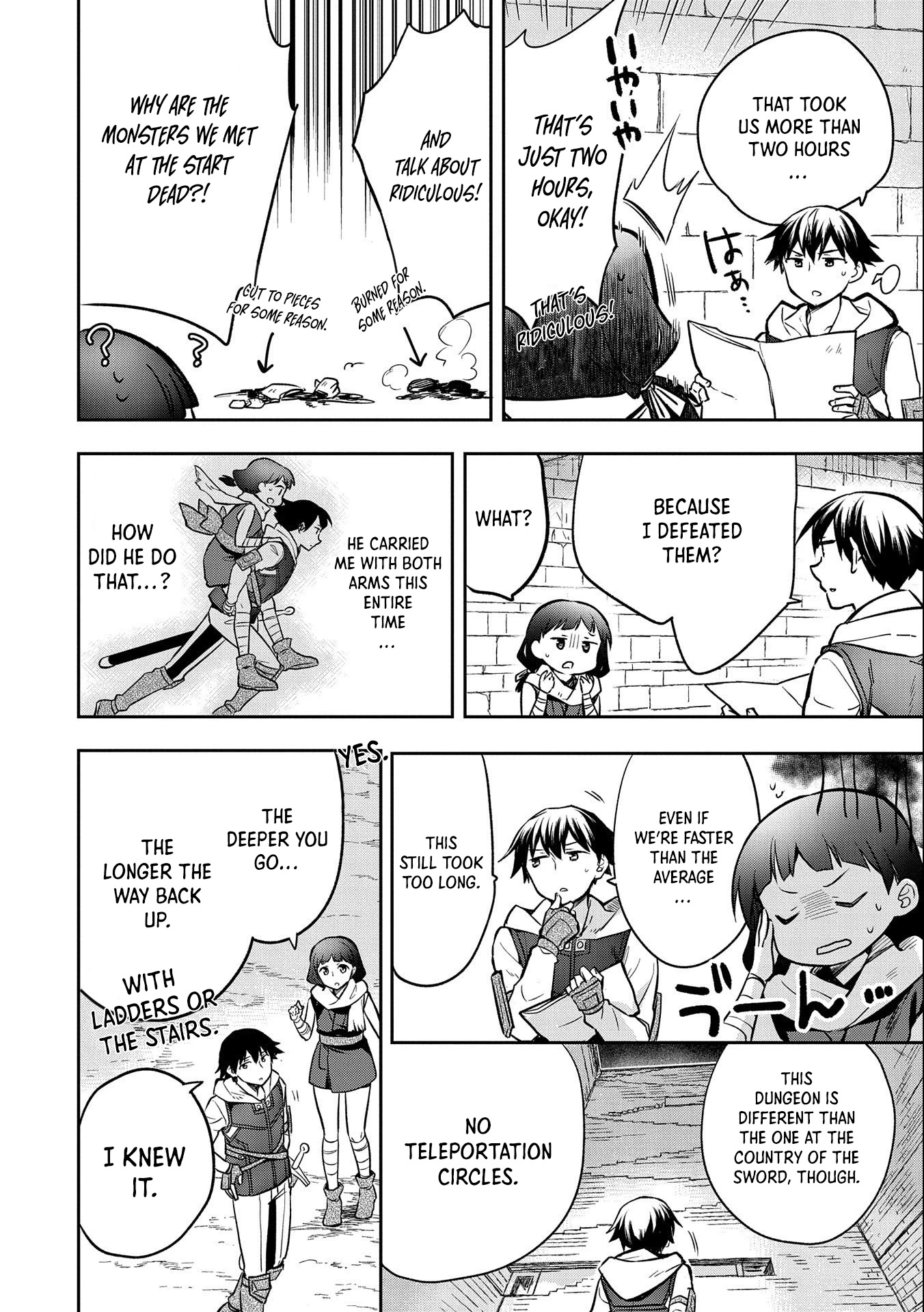 The Hero Who Has No Class: I Don’t Need Any Skills, It’s Okay Chapter 37 - Page 15