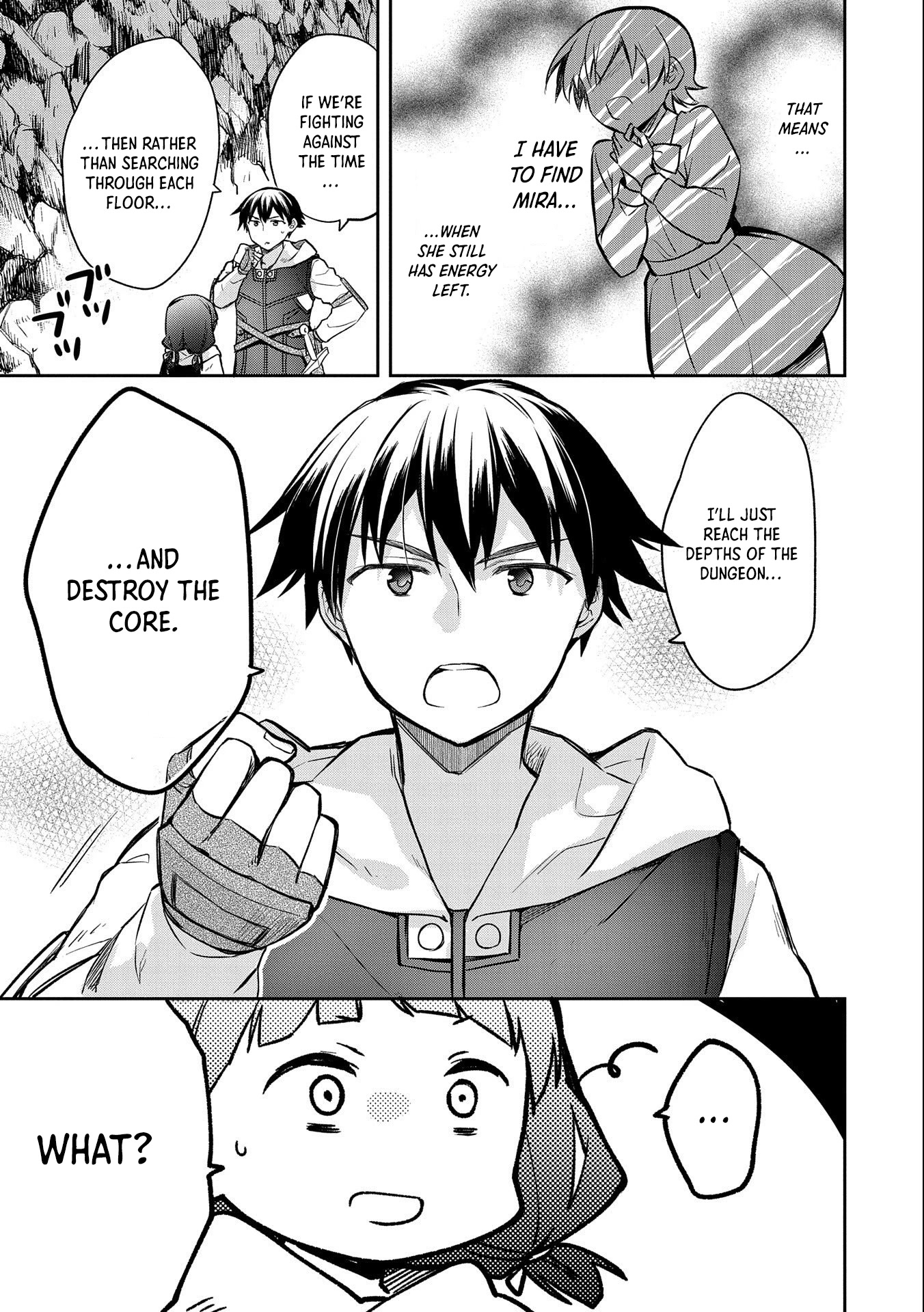 The Hero Who Has No Class: I Don’t Need Any Skills, It’s Okay Chapter 37 - Page 16