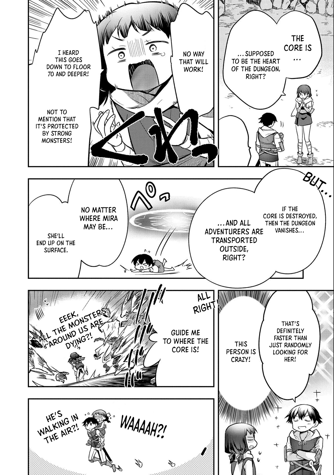 The Hero Who Has No Class: I Don’t Need Any Skills, It’s Okay Chapter 37 - Page 17