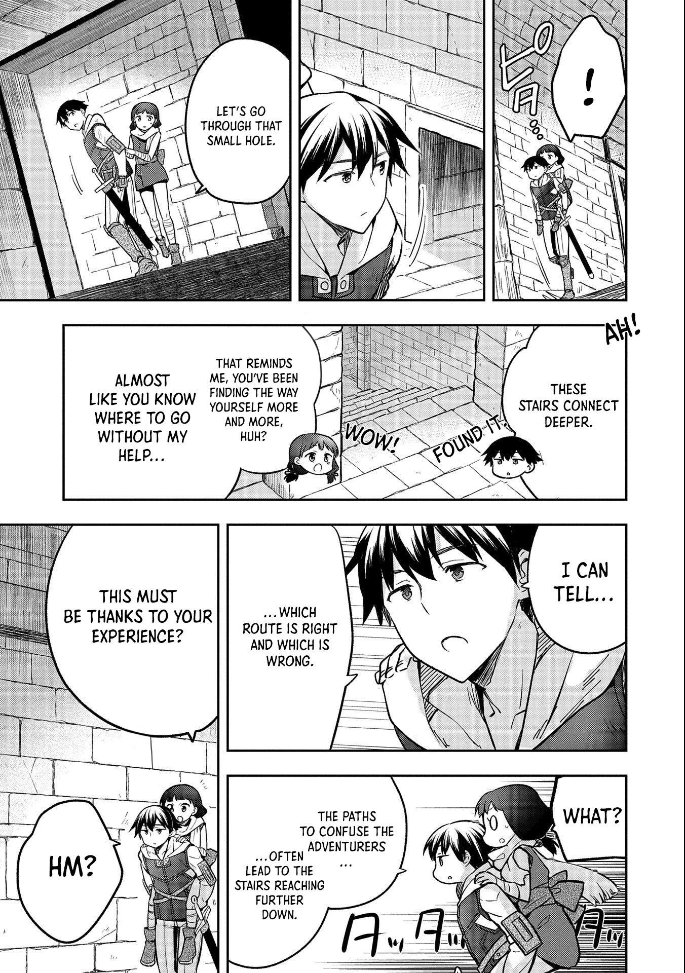 The Hero Who Has No Class: I Don’t Need Any Skills, It’s Okay Chapter 37 - Page 18