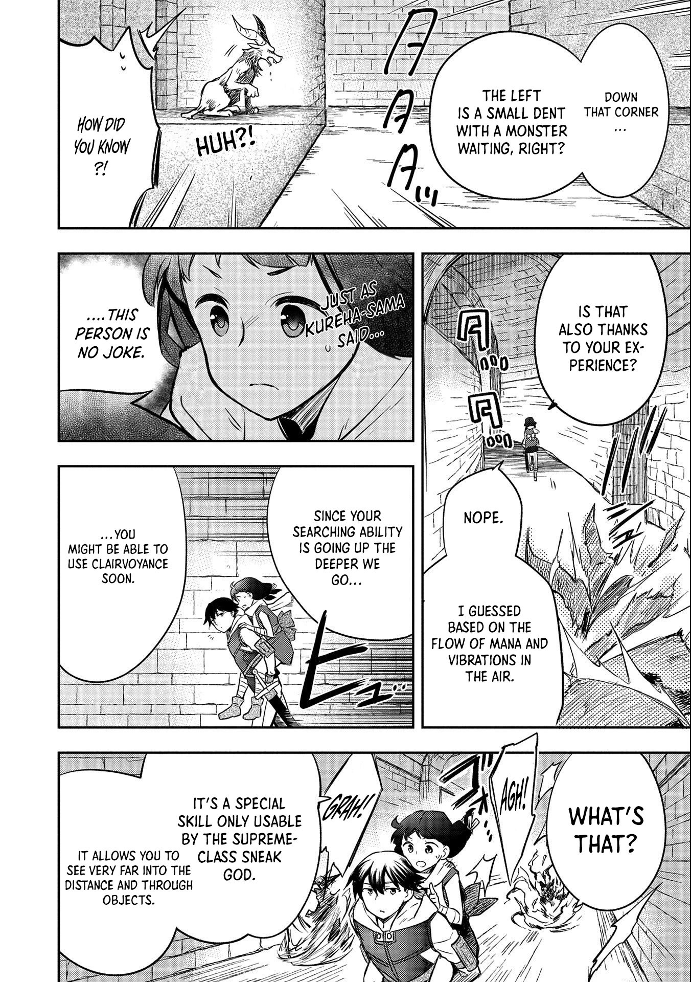 The Hero Who Has No Class: I Don’t Need Any Skills, It’s Okay Chapter 37 - Page 19