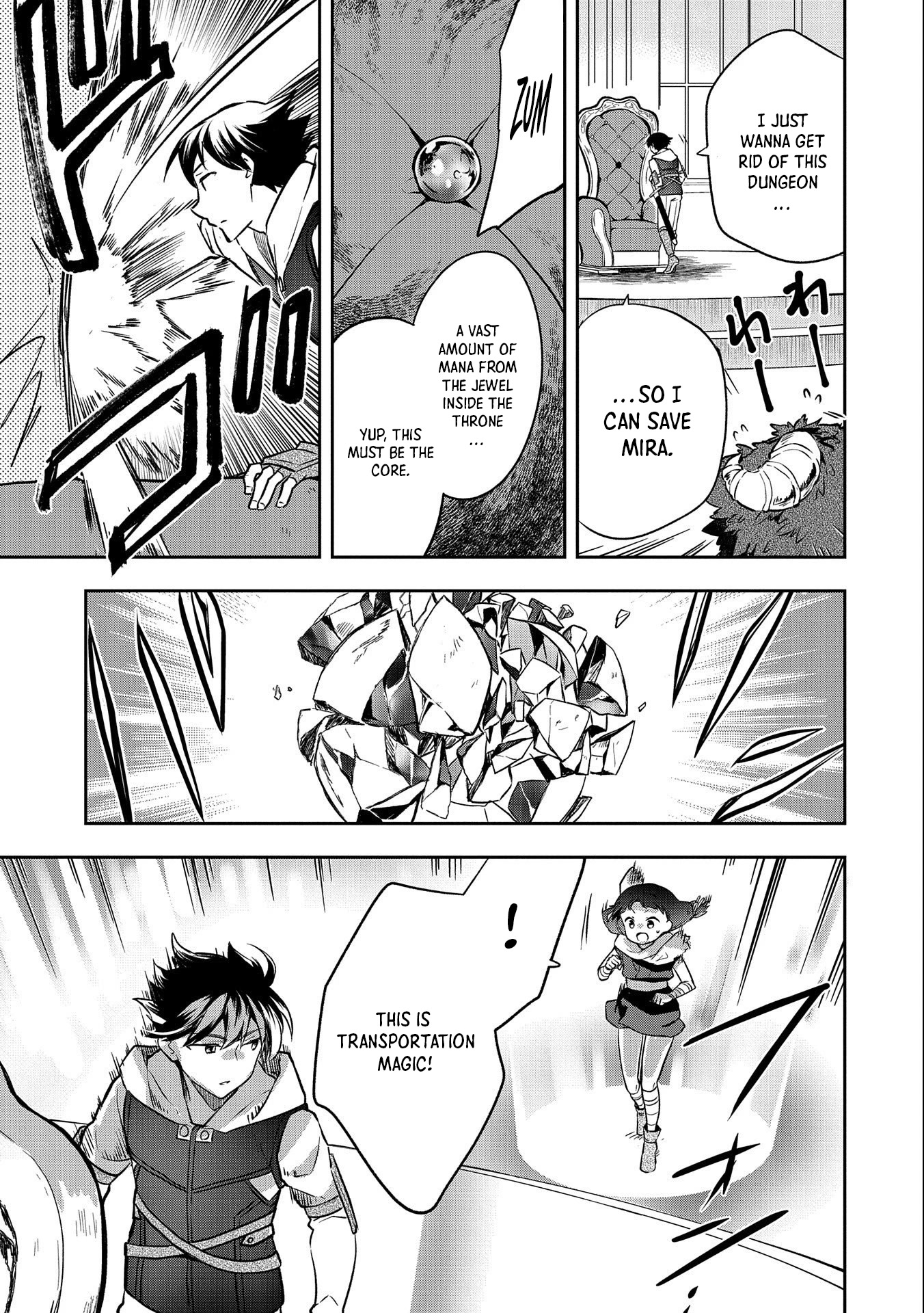 The Hero Who Has No Class: I Don’t Need Any Skills, It’s Okay Chapter 37 - Page 28