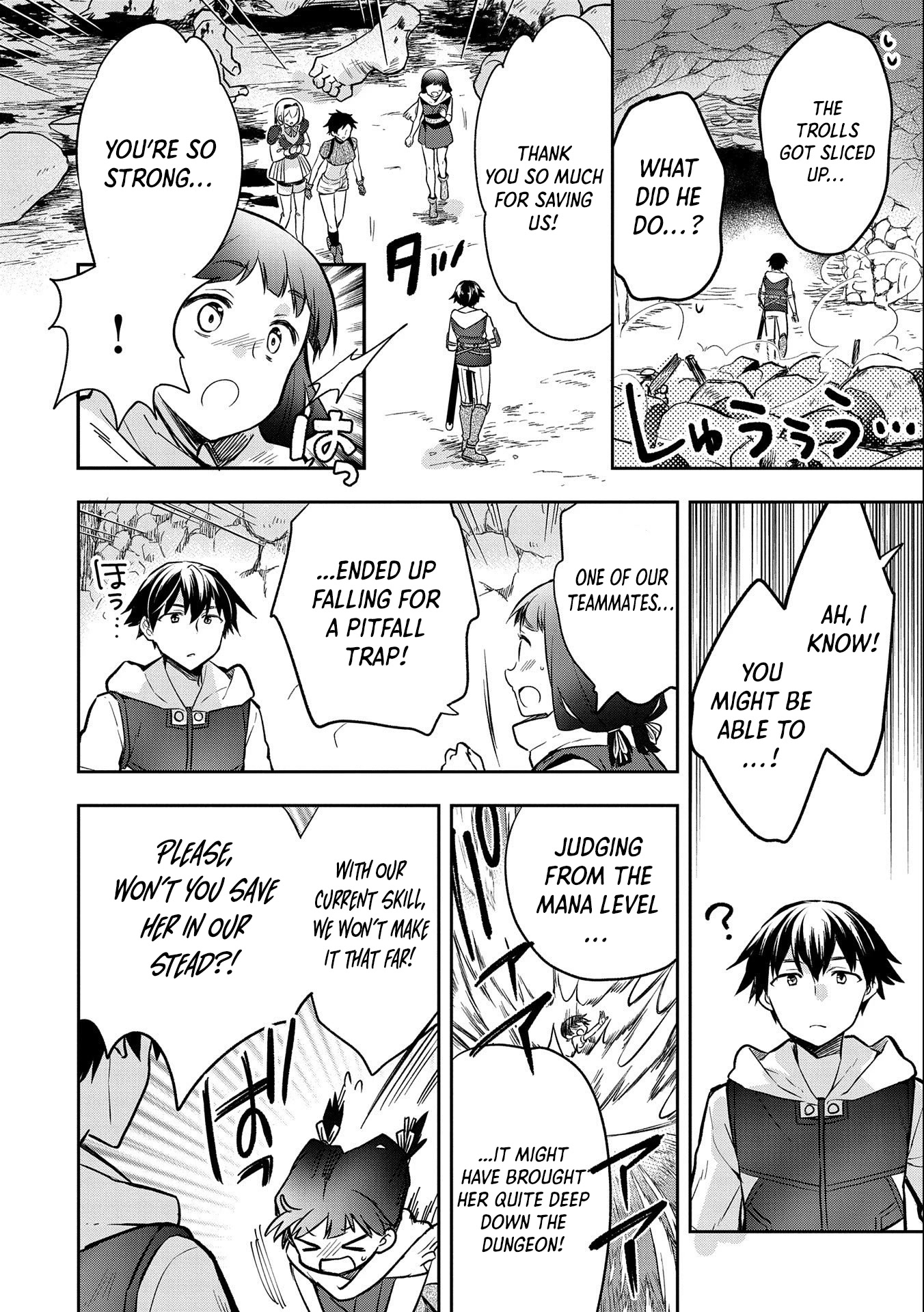 The Hero Who Has No Class: I Don’t Need Any Skills, It’s Okay Chapter 37 - Page 7