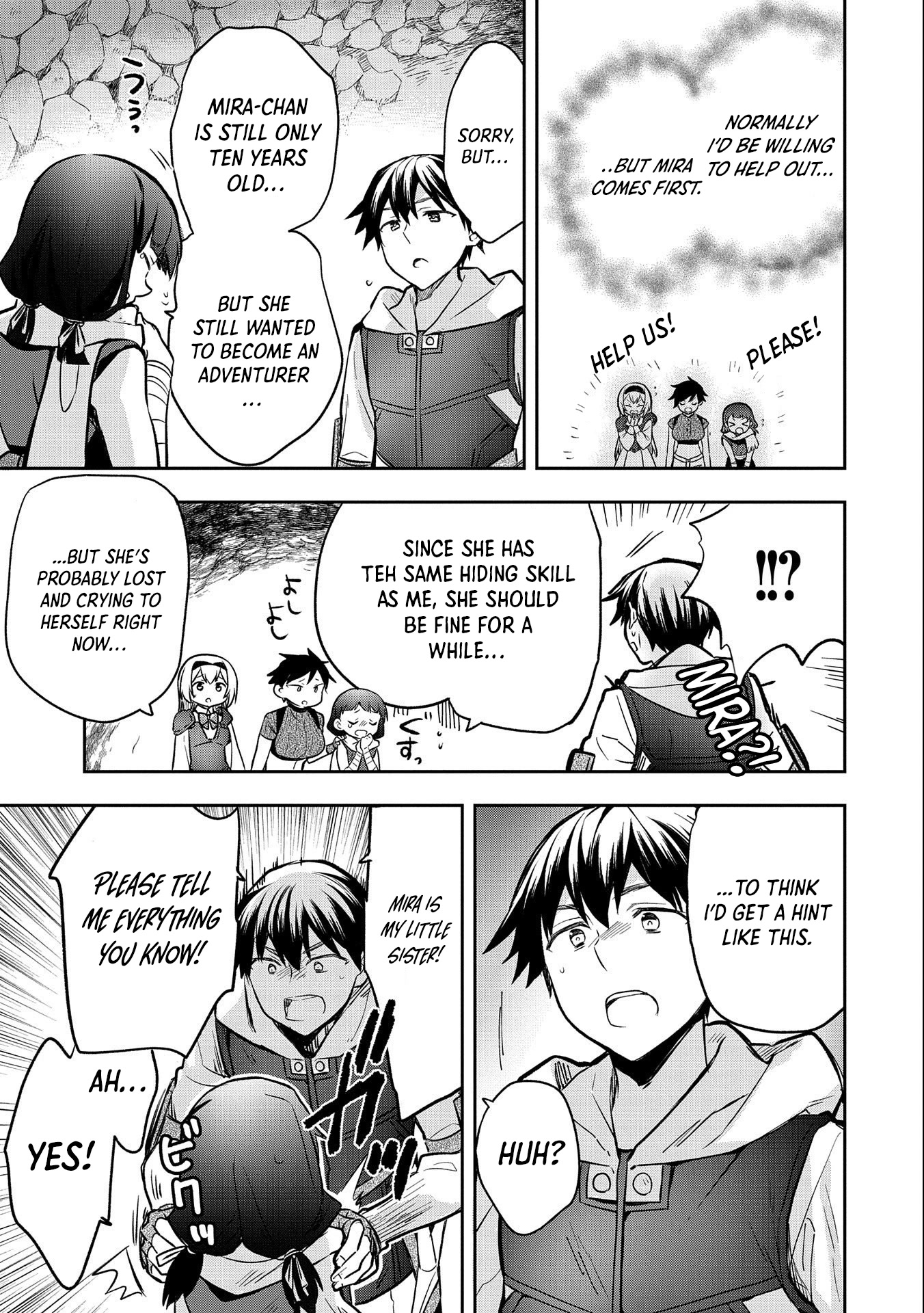 The Hero Who Has No Class: I Don’t Need Any Skills, It’s Okay Chapter 37 - Page 8