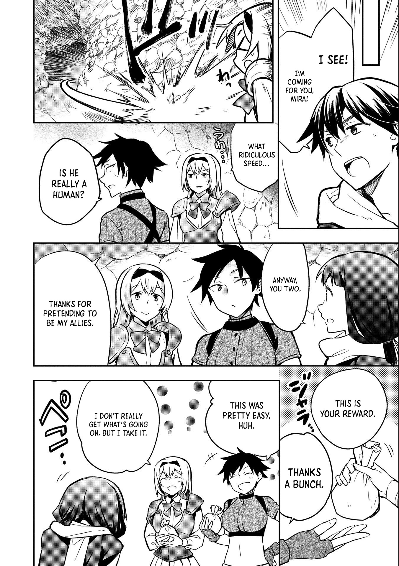 The Hero Who Has No Class: I Don’t Need Any Skills, It’s Okay Chapter 37 - Page 9