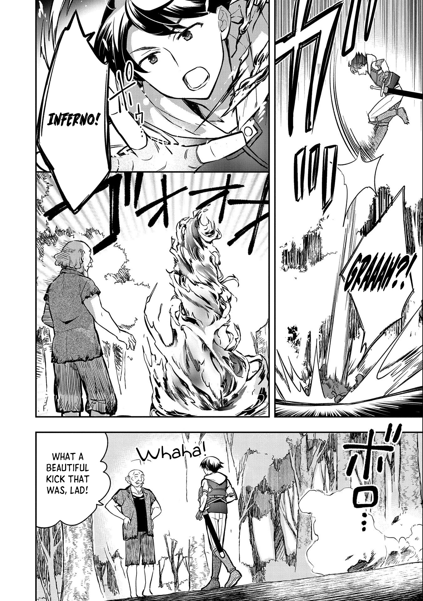 The Hero Who Has No Class: I Don’t Need Any Skills, It’s Okay Chapter 38 - Page 19