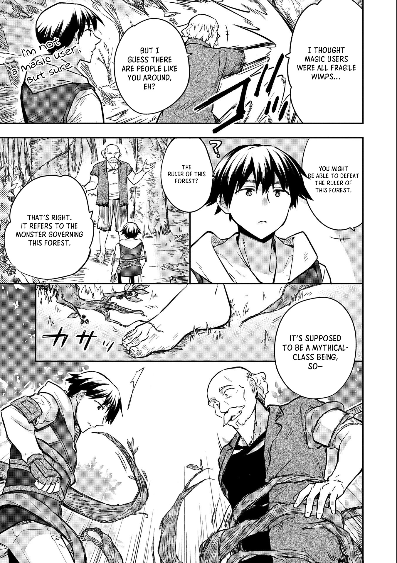The Hero Who Has No Class: I Don’t Need Any Skills, It’s Okay Chapter 38 - Page 20