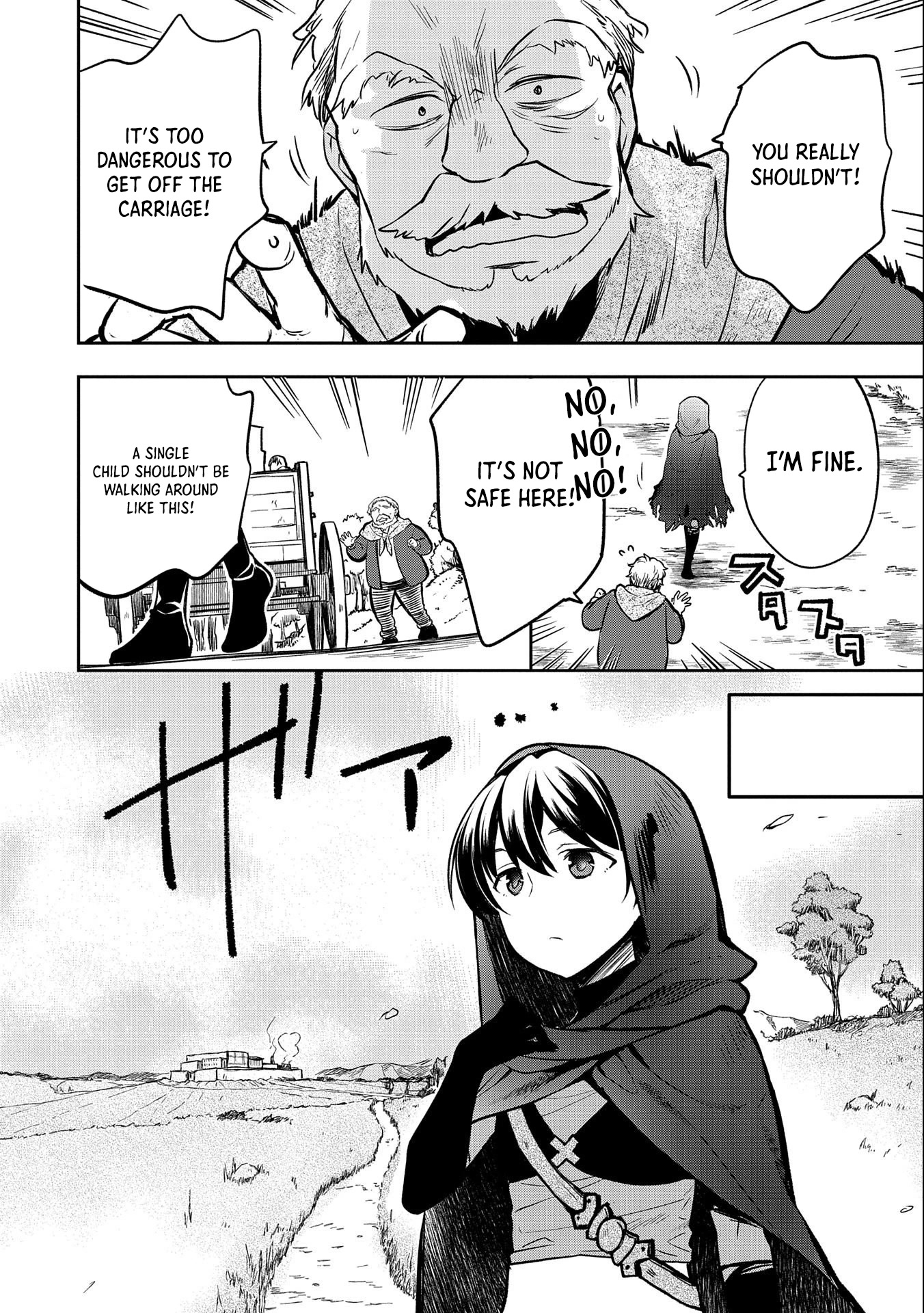 The Hero Who Has No Class: I Don’t Need Any Skills, It’s Okay Chapter 38 - Page 3