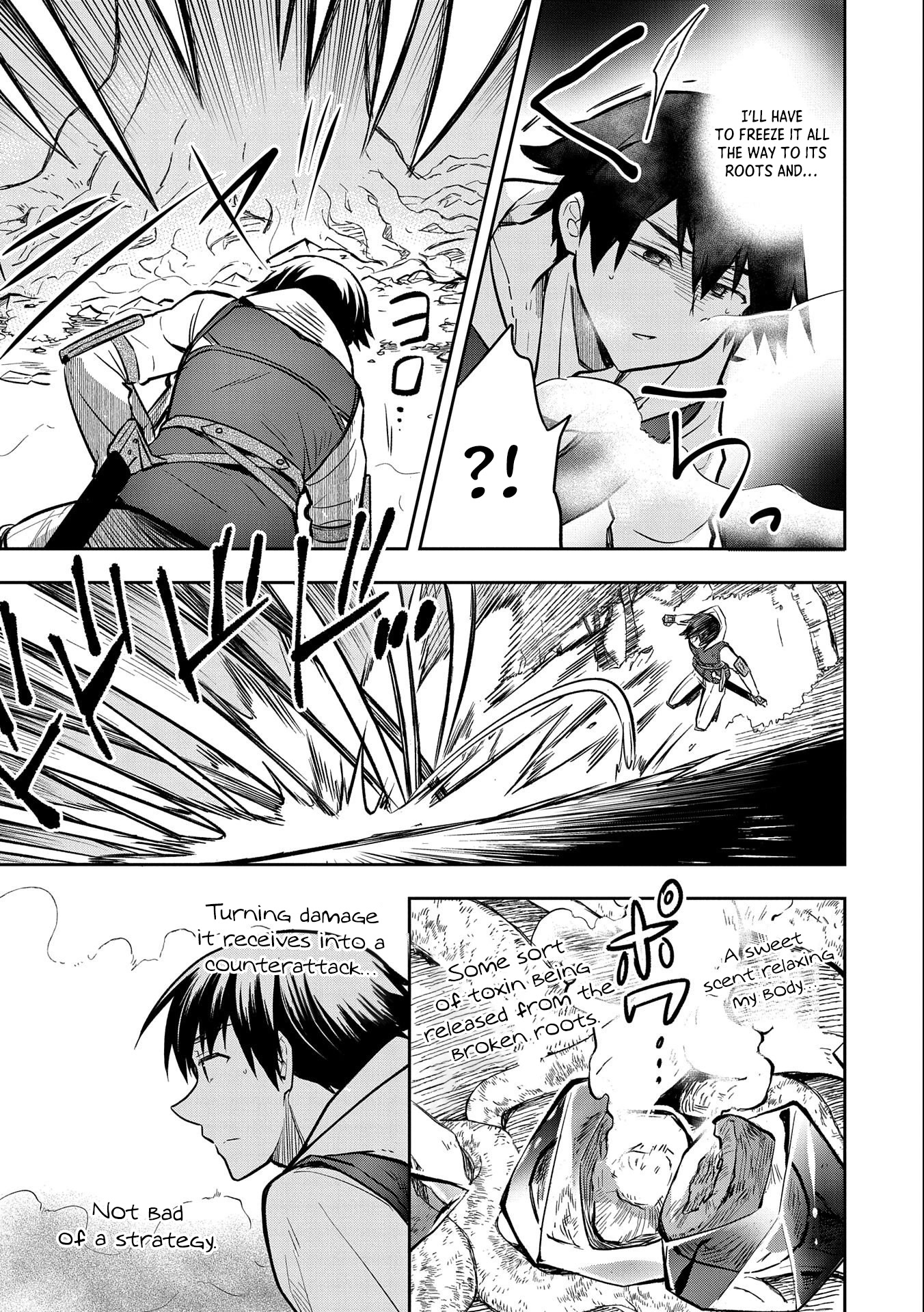 The Hero Who Has No Class: I Don’t Need Any Skills, It’s Okay Chapter 38 - Page 24