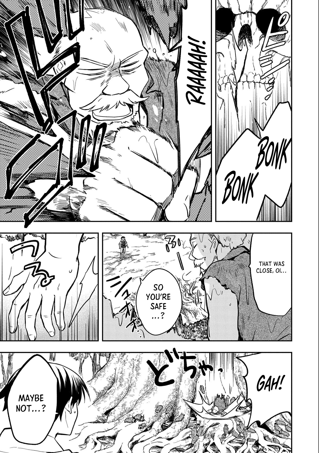 The Hero Who Has No Class: I Don’t Need Any Skills, It’s Okay Chapter 38 - Page 26