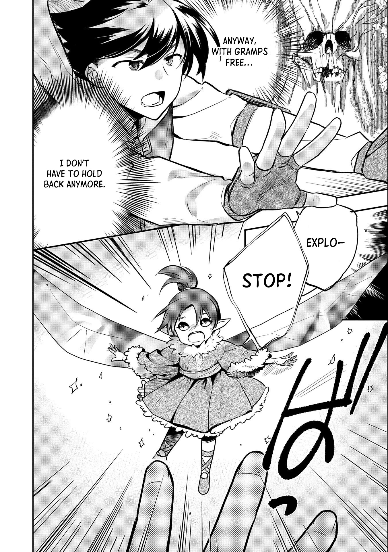 The Hero Who Has No Class: I Don’t Need Any Skills, It’s Okay Chapter 38 - Page 27