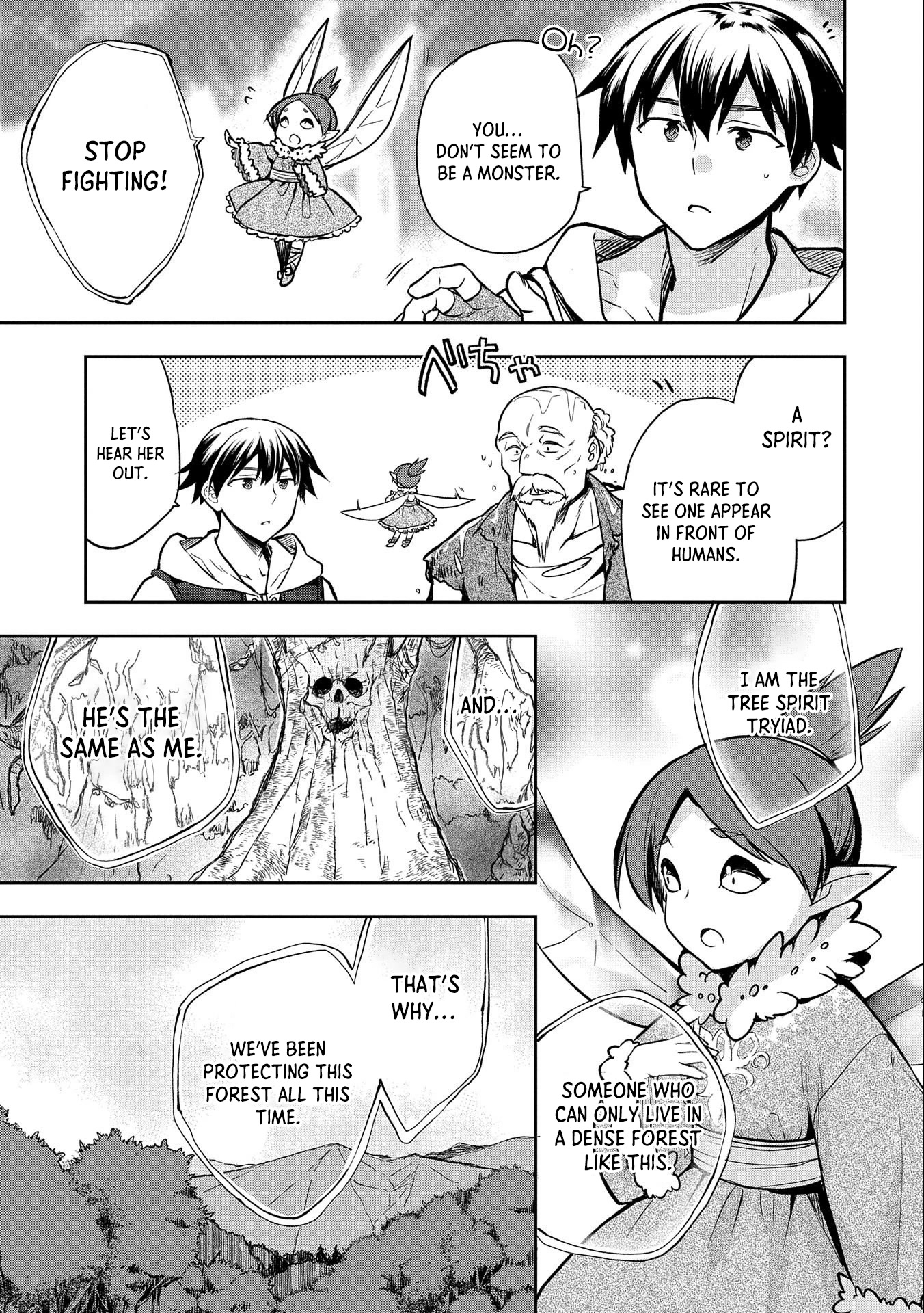 The Hero Who Has No Class: I Don’t Need Any Skills, It’s Okay Chapter 38 - Page 28