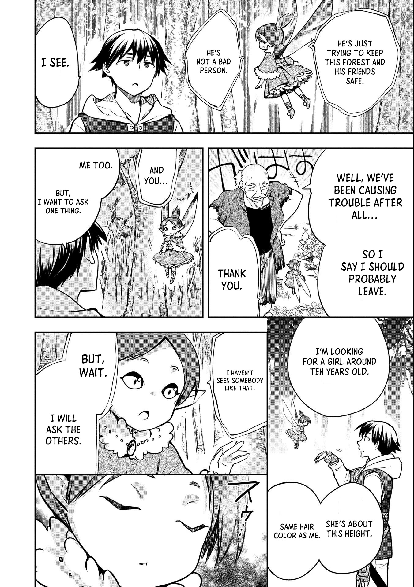 The Hero Who Has No Class: I Don’t Need Any Skills, It’s Okay Chapter 38 - Page 29