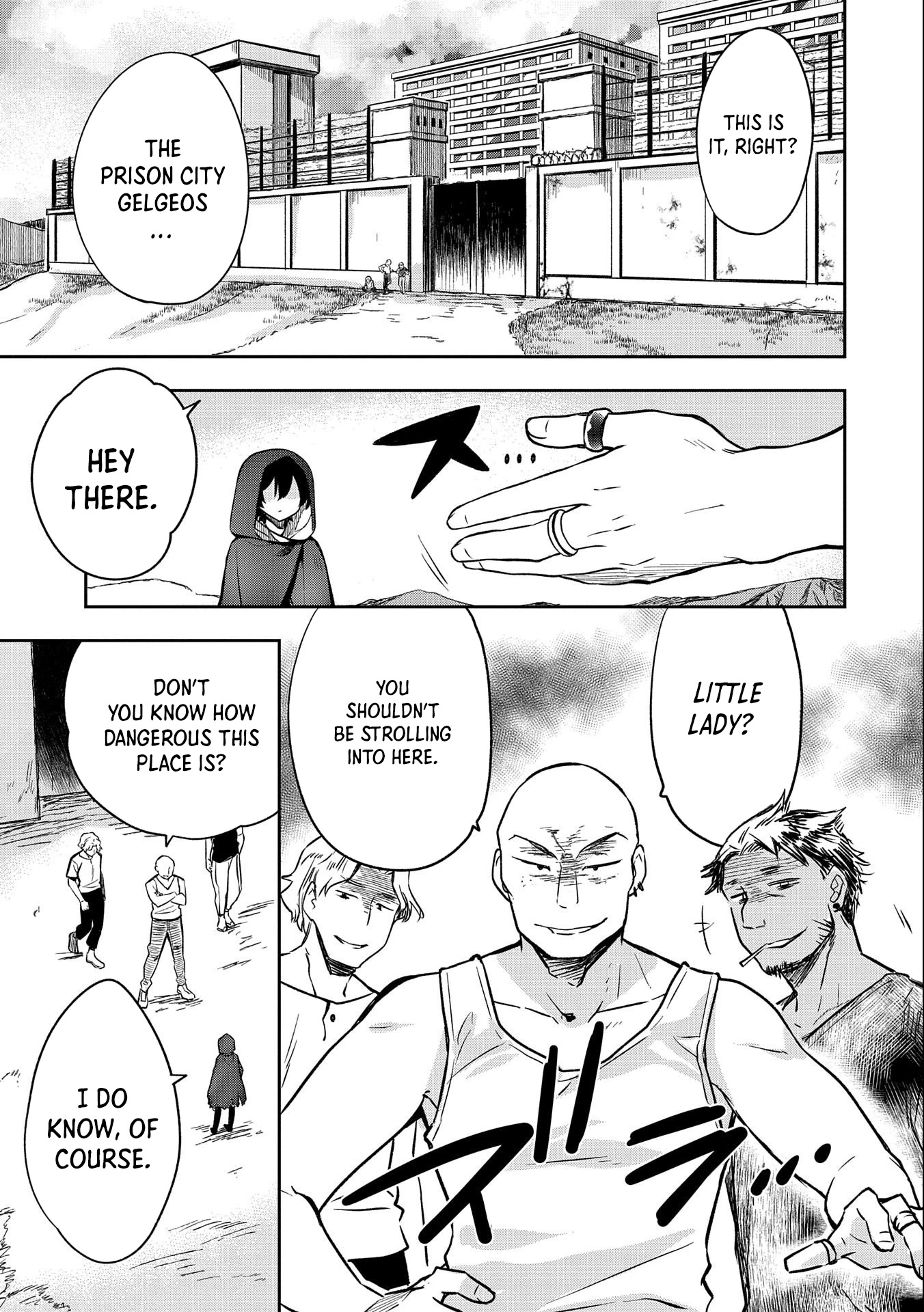 The Hero Who Has No Class: I Don’t Need Any Skills, It’s Okay Chapter 38 - Page 4