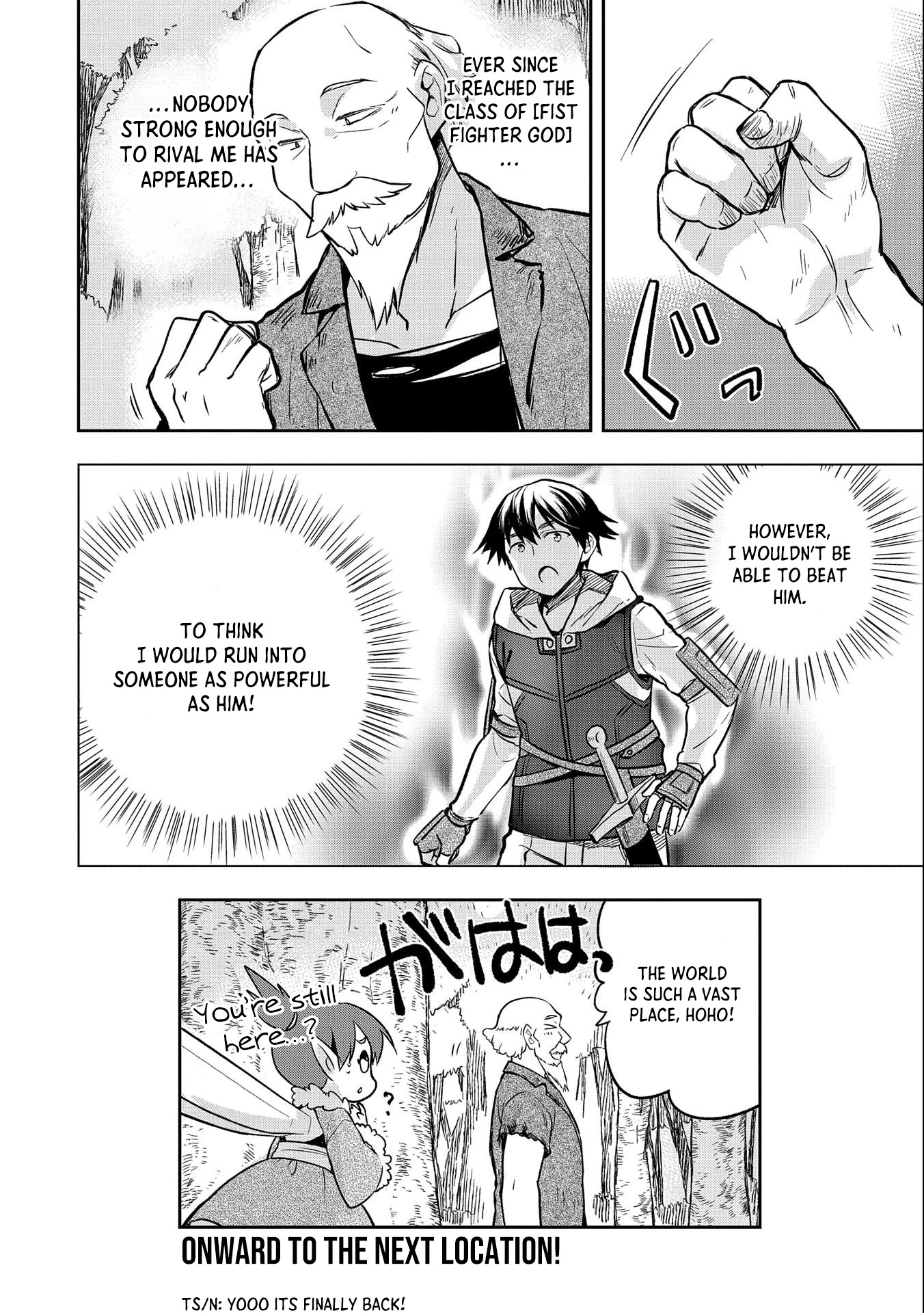 The Hero Who Has No Class: I Don’t Need Any Skills, It’s Okay Chapter 38 - Page 33