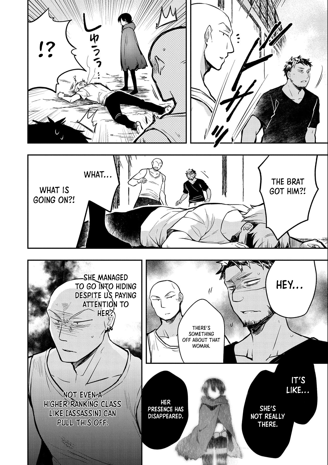 The Hero Who Has No Class: I Don’t Need Any Skills, It’s Okay Chapter 38 - Page 7
