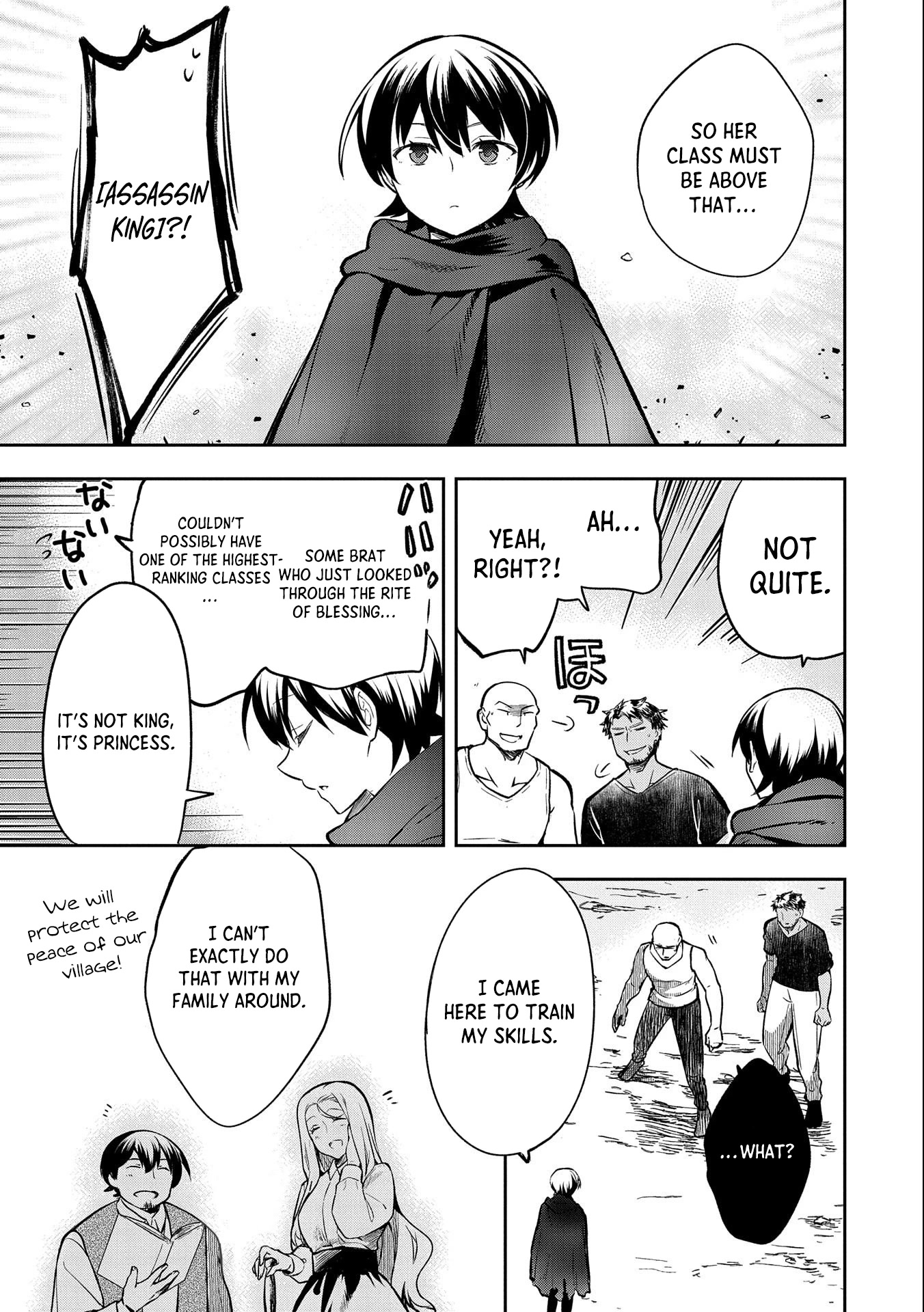 The Hero Who Has No Class: I Don’t Need Any Skills, It’s Okay Chapter 38 - Page 8