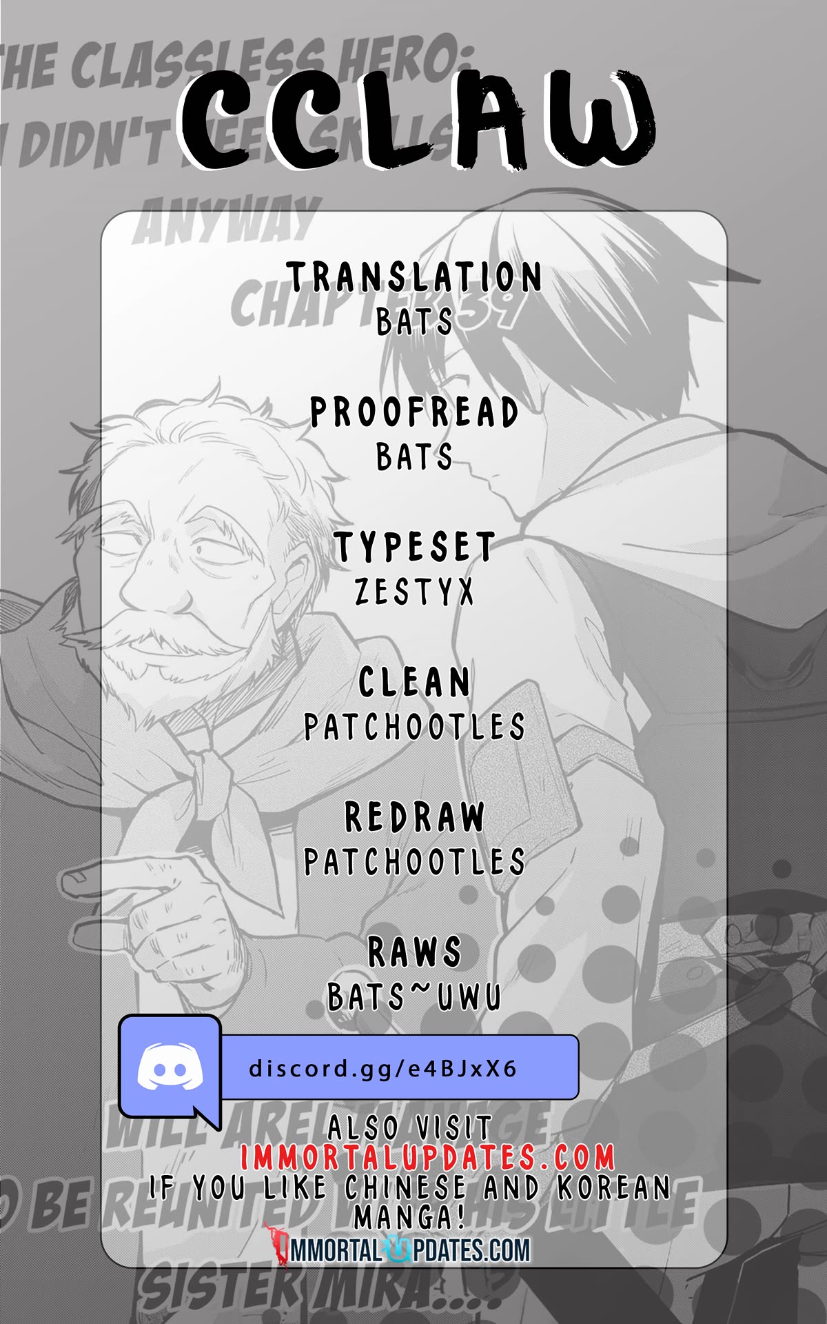 The Hero Who Has No Class: I Don’t Need Any Skills, It’s Okay Chapter 39 - Page 1