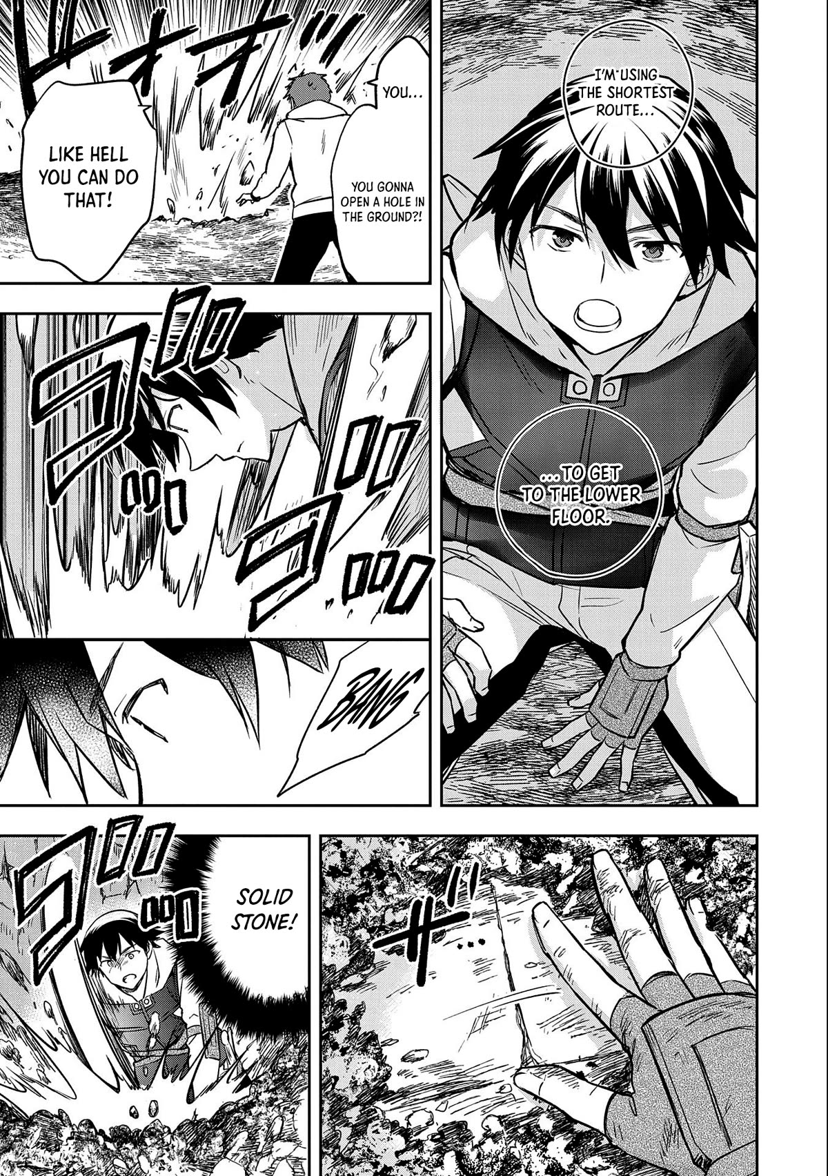The Hero Who Has No Class: I Don’t Need Any Skills, It’s Okay Chapter 39 - Page 32