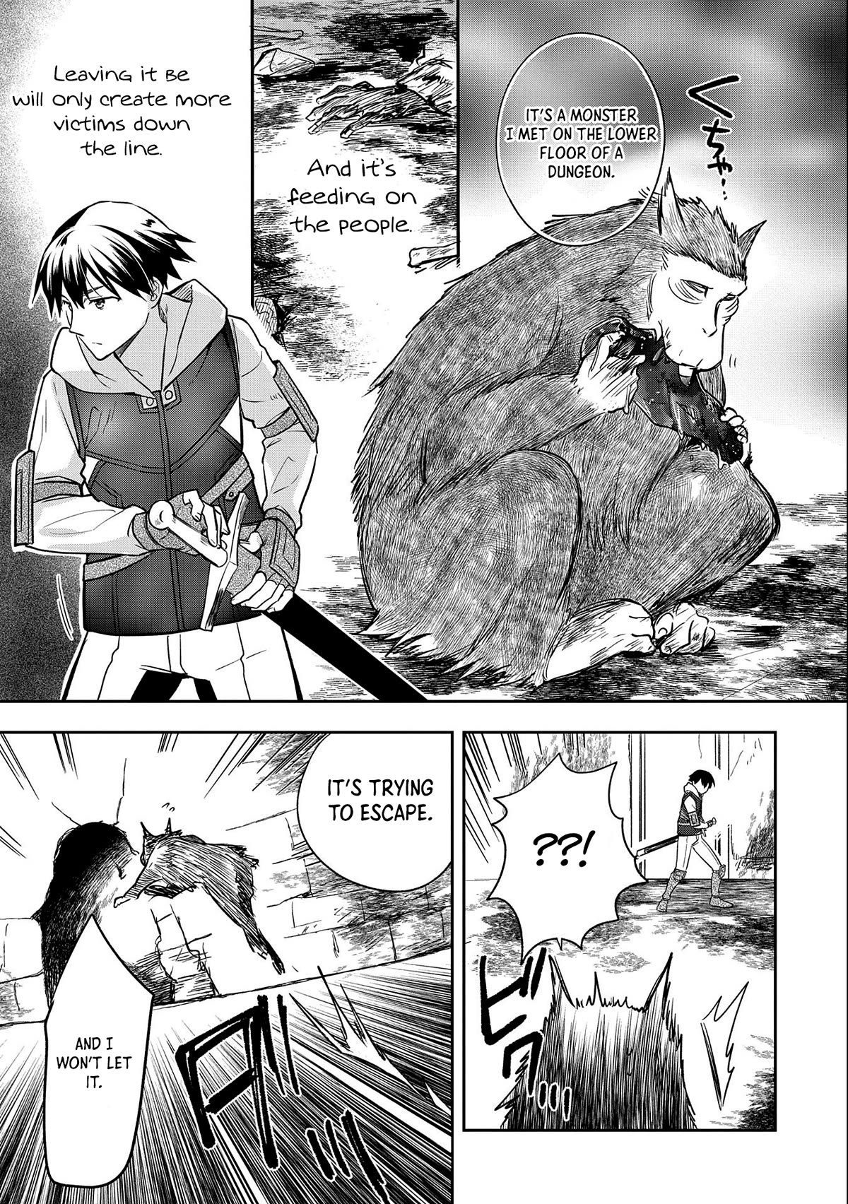 The Hero Who Has No Class: I Don’t Need Any Skills, It’s Okay Chapter 39 - Page 10