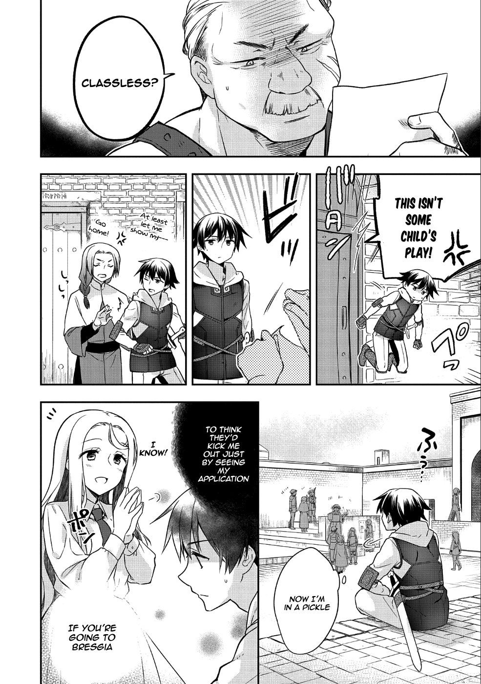 The Hero Who Has No Class: I Don’t Need Any Skills, It’s Okay Chapter 4 - Page 11