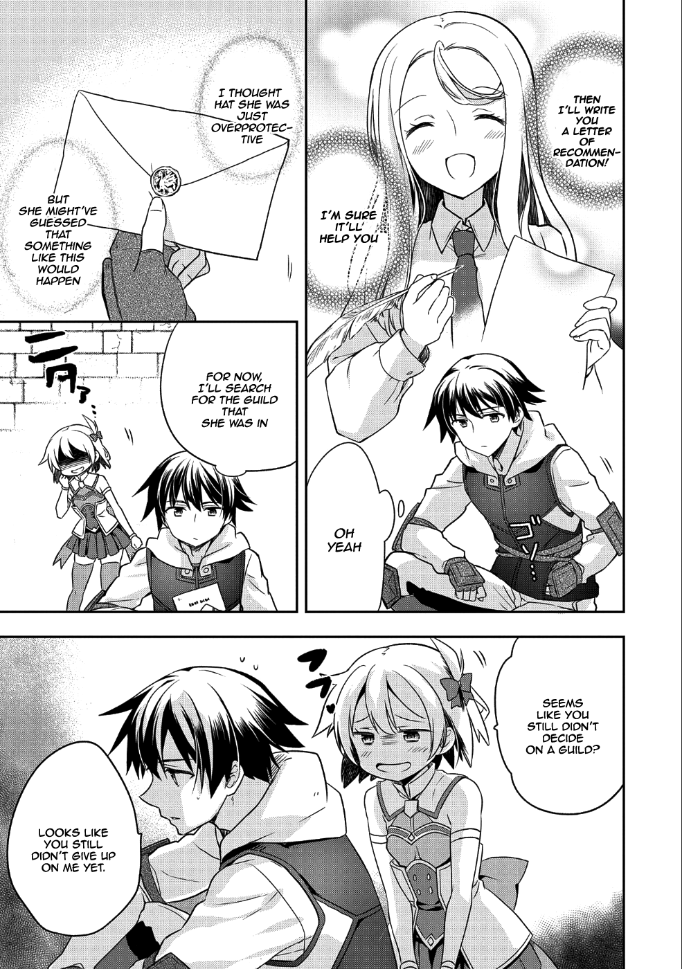 The Hero Who Has No Class: I Don’t Need Any Skills, It’s Okay Chapter 4 - Page 12
