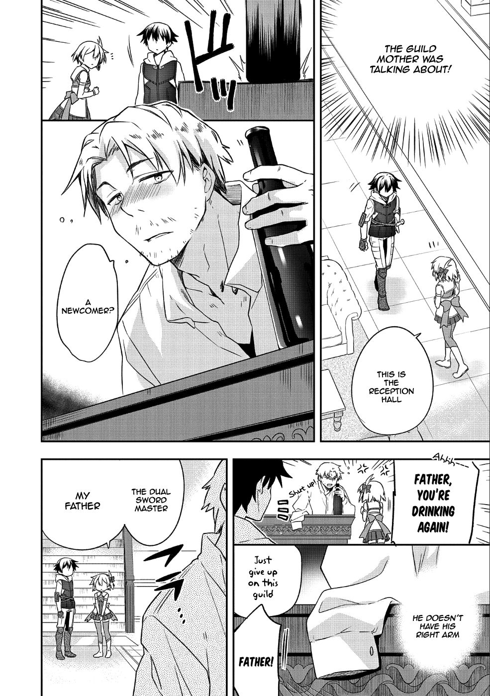 The Hero Who Has No Class: I Don’t Need Any Skills, It’s Okay Chapter 4 - Page 15