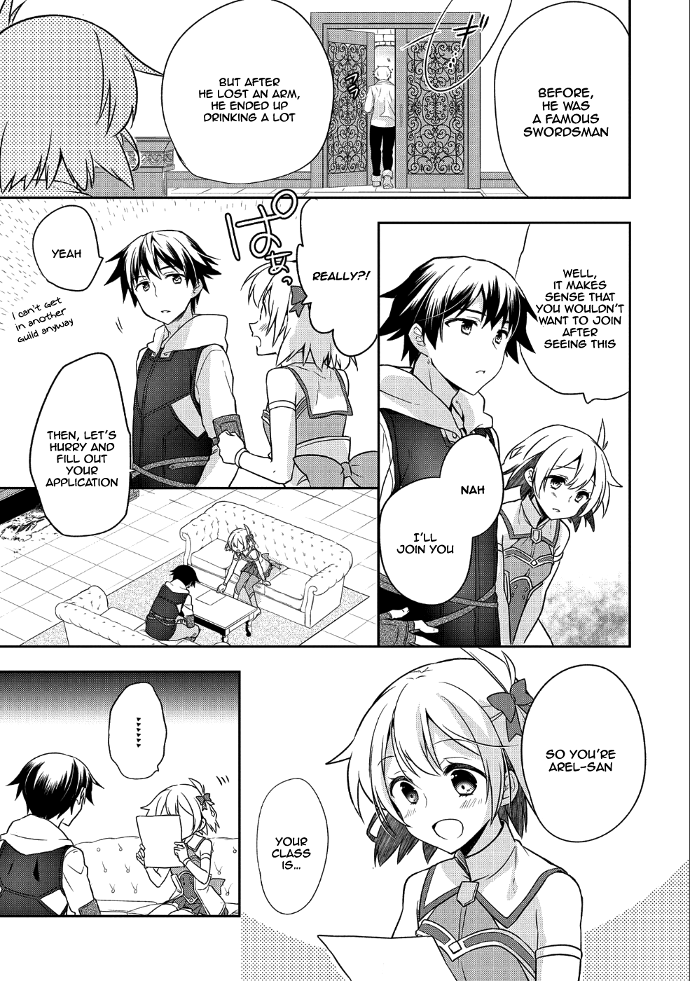 The Hero Who Has No Class: I Don’t Need Any Skills, It’s Okay Chapter 4 - Page 16