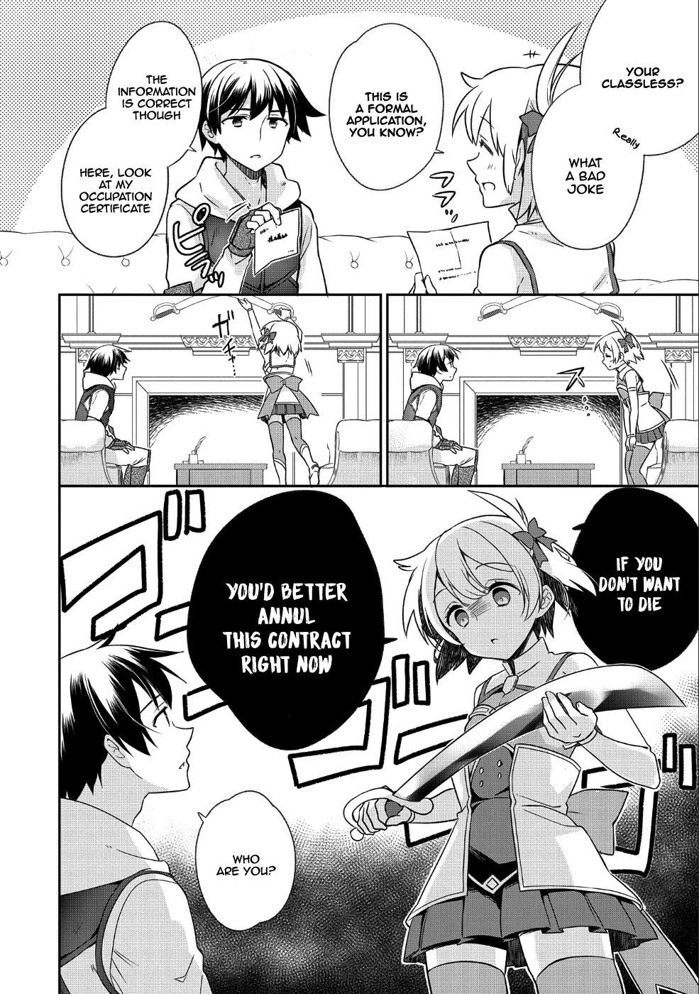 The Hero Who Has No Class: I Don’t Need Any Skills, It’s Okay Chapter 4 - Page 17