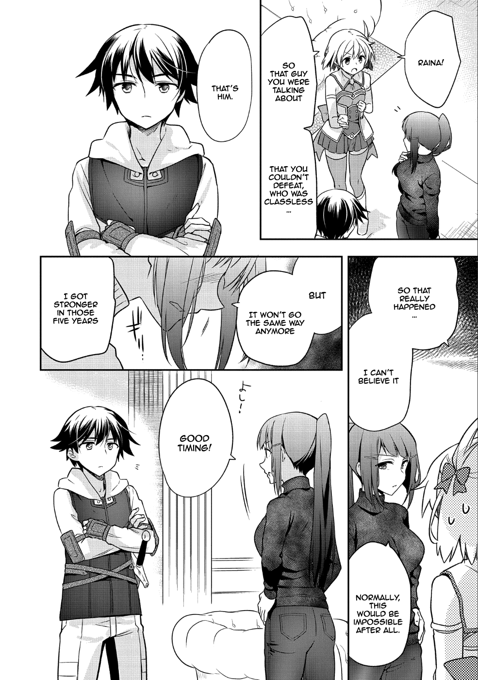 The Hero Who Has No Class: I Don’t Need Any Skills, It’s Okay Chapter 4 - Page 21
