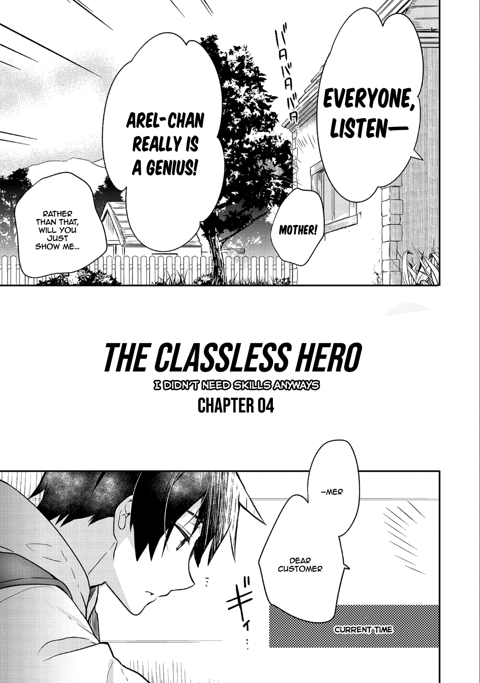 The Hero Who Has No Class: I Don’t Need Any Skills, It’s Okay Chapter 4 - Page 4