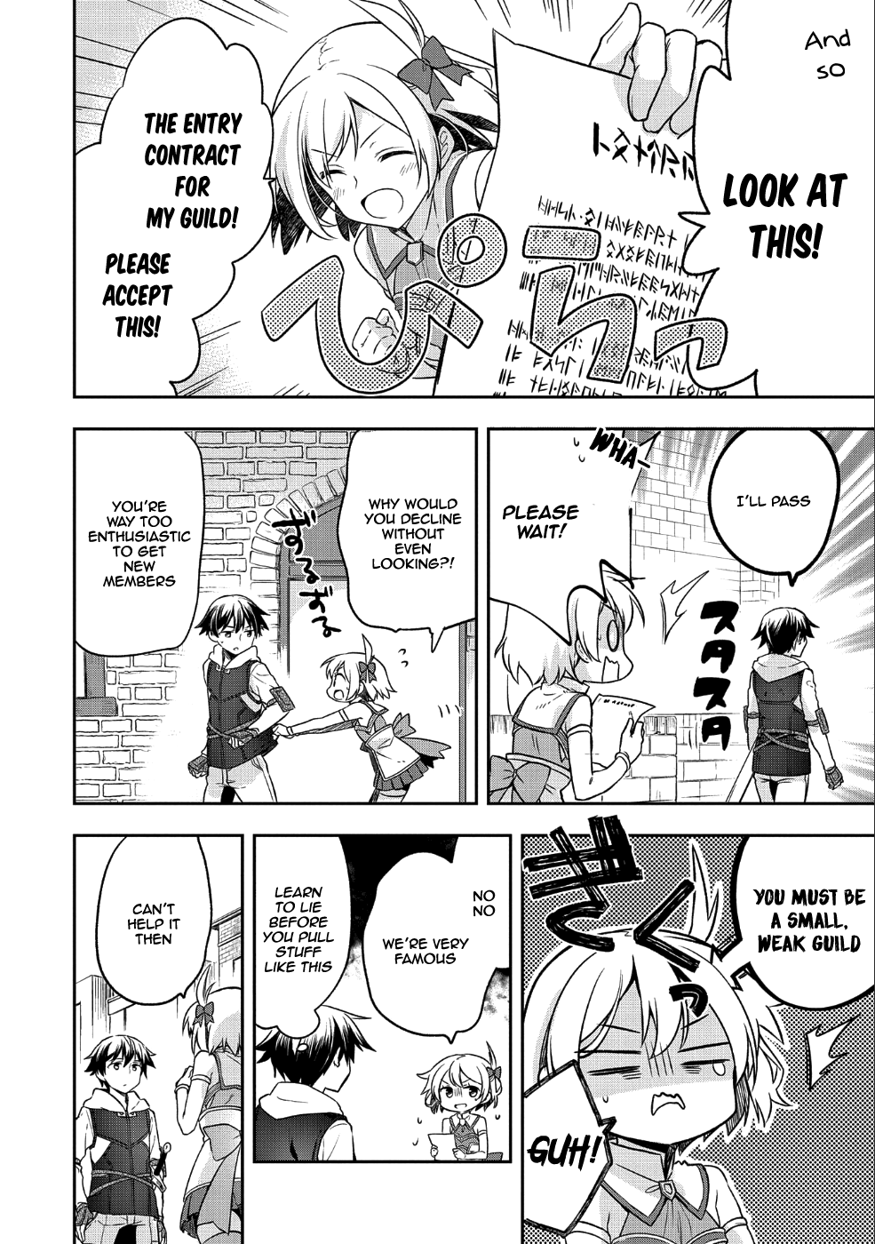 The Hero Who Has No Class: I Don’t Need Any Skills, It’s Okay Chapter 4 - Page 9