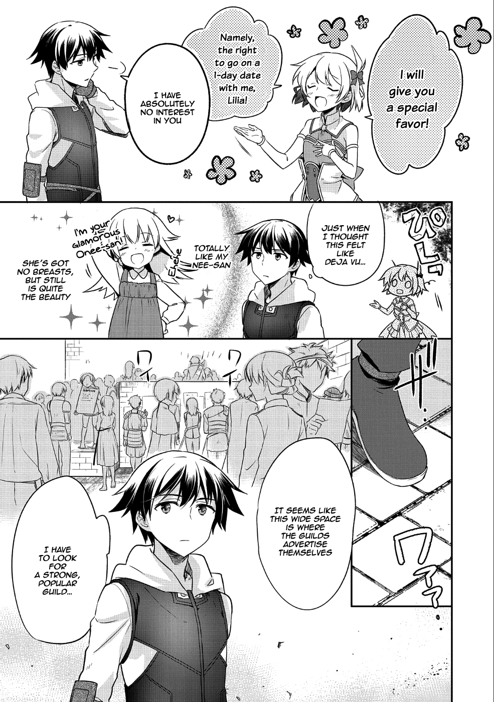 The Hero Who Has No Class: I Don’t Need Any Skills, It’s Okay Chapter 4 - Page 10