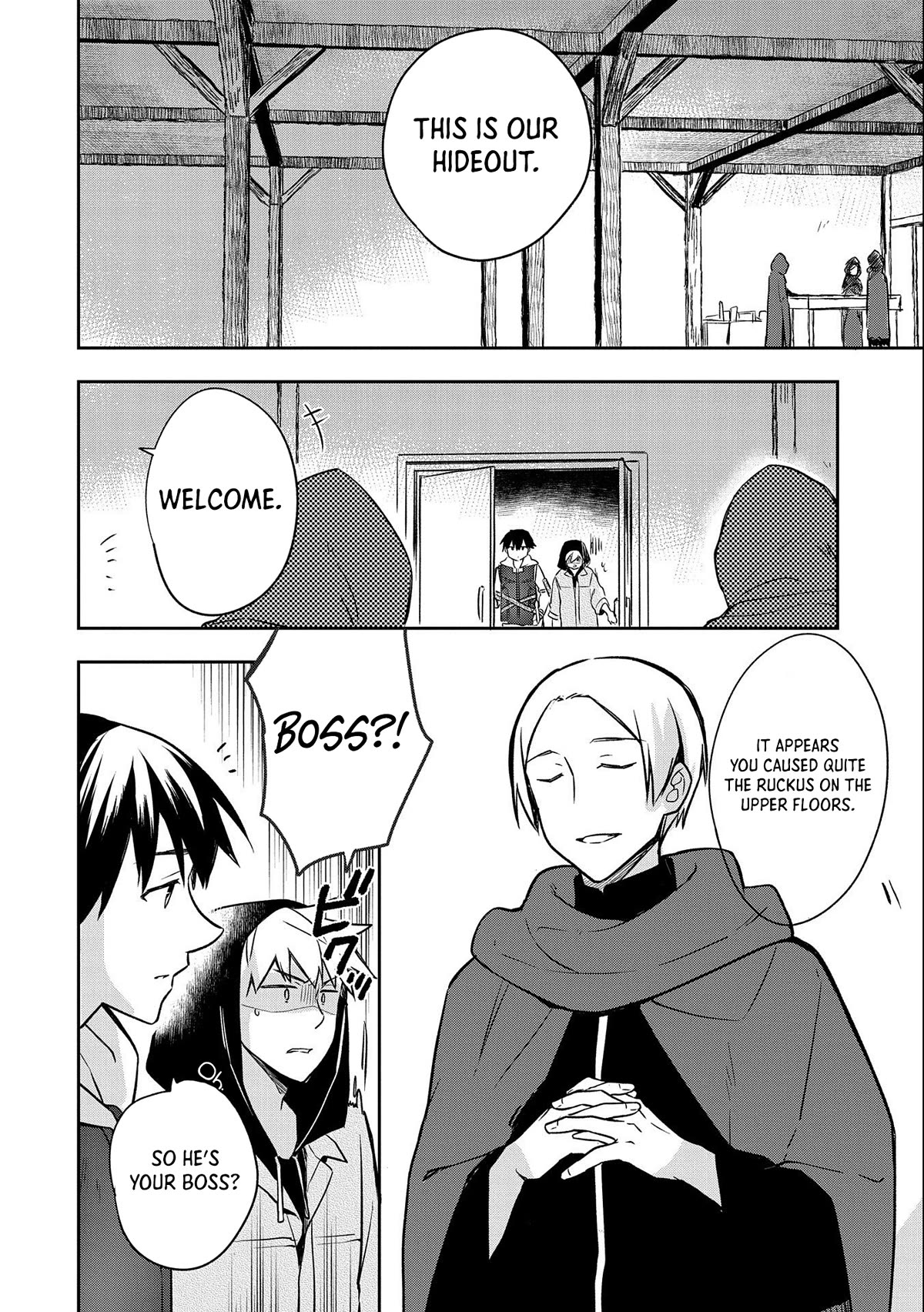 The Hero Who Has No Class: I Don’t Need Any Skills, It’s Okay Chapter 40 - Page 11