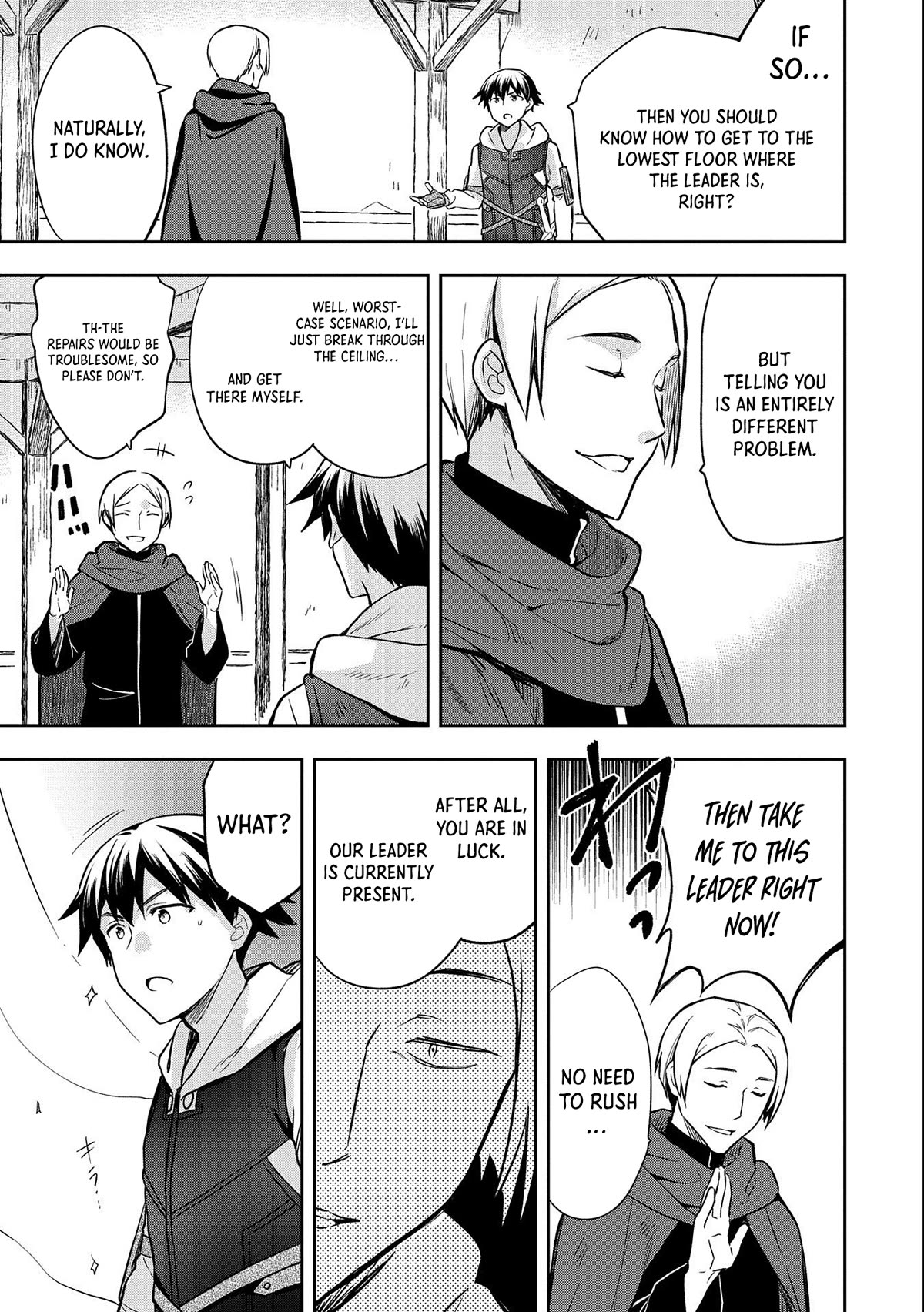 The Hero Who Has No Class: I Don’t Need Any Skills, It’s Okay Chapter 40 - Page 12