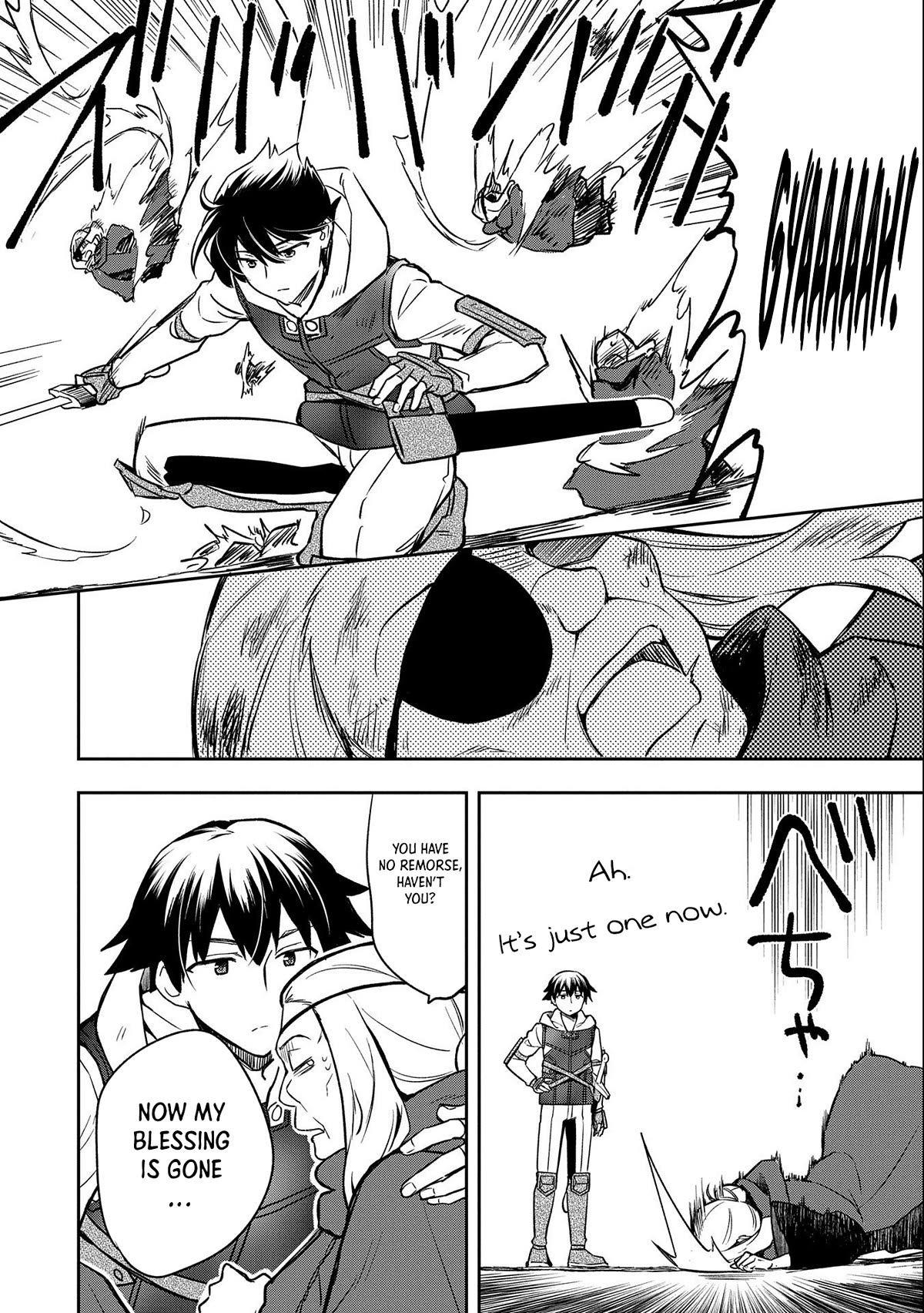 The Hero Who Has No Class: I Don’t Need Any Skills, It’s Okay Chapter 40 - Page 25
