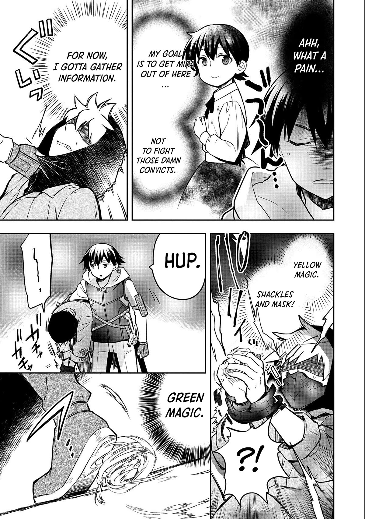 The Hero Who Has No Class: I Don’t Need Any Skills, It’s Okay Chapter 40 - Page 6