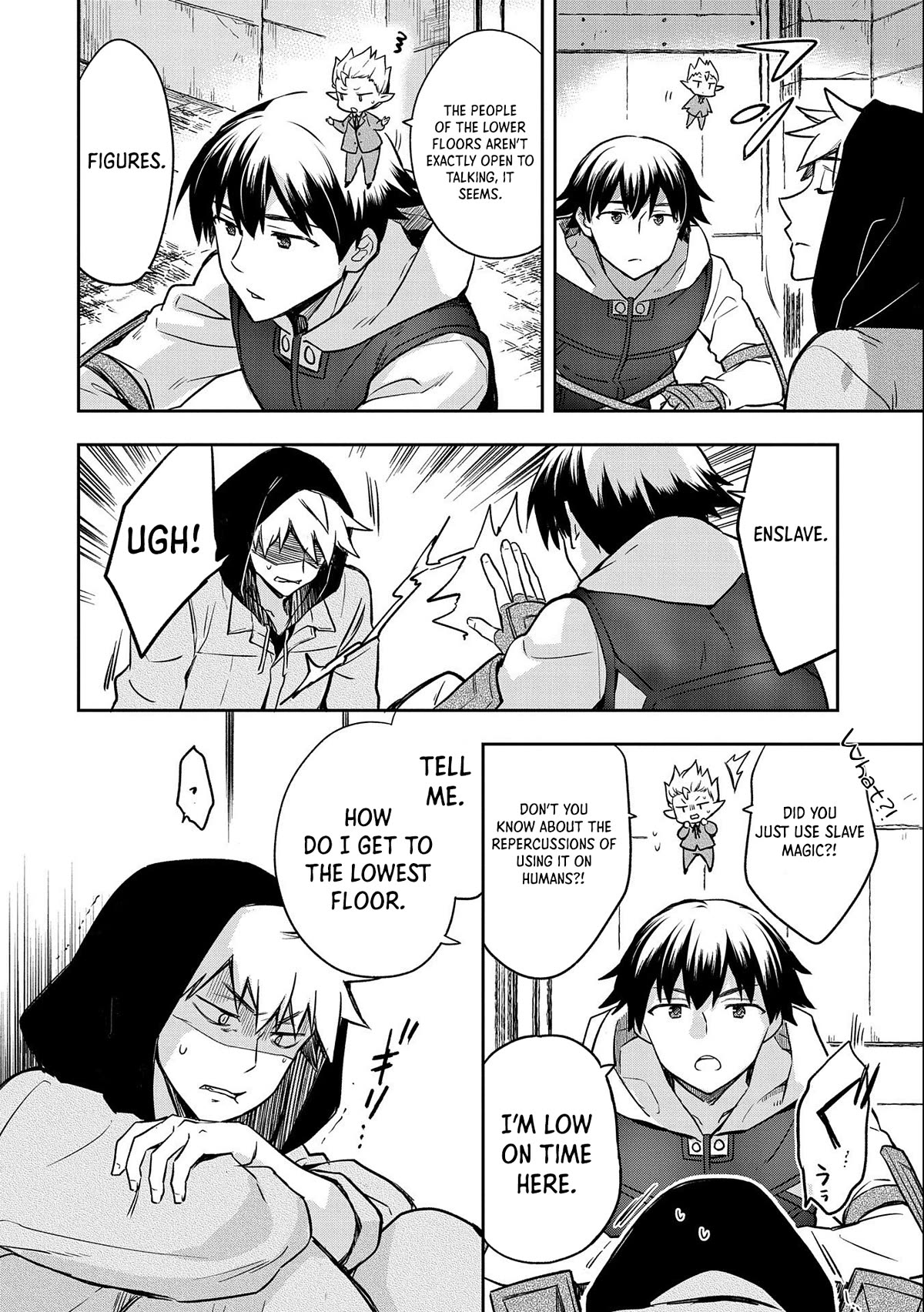 The Hero Who Has No Class: I Don’t Need Any Skills, It’s Okay Chapter 40 - Page 9