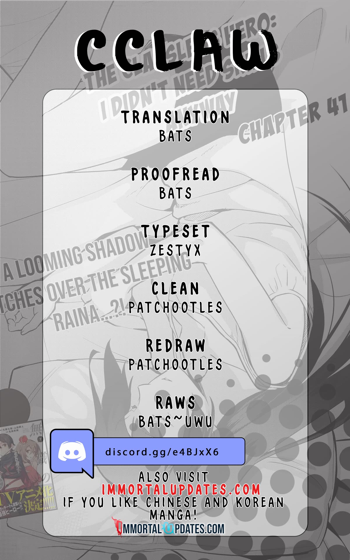 The Hero Who Has No Class: I Don’t Need Any Skills, It’s Okay Chapter 41 - Page 1